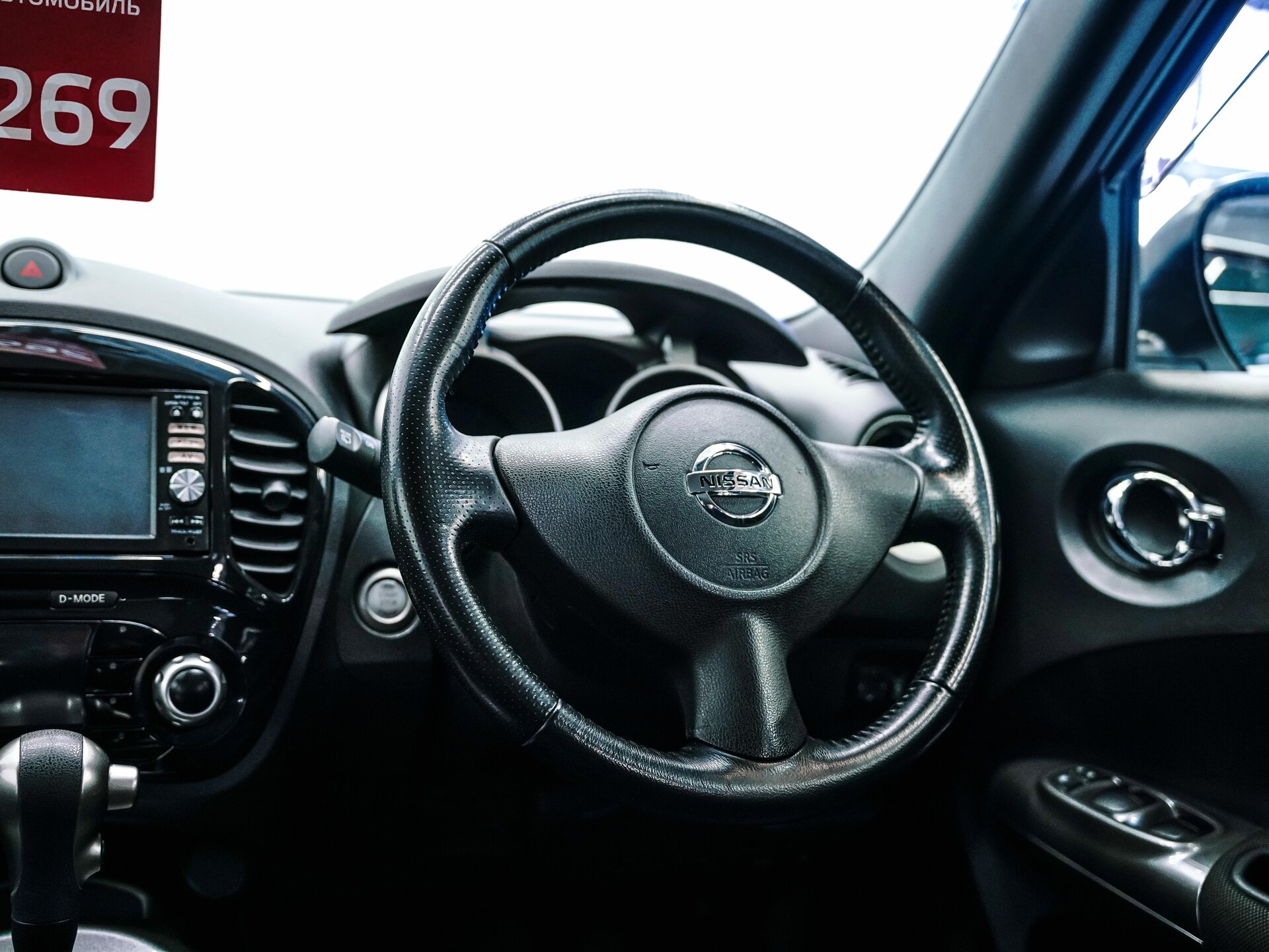 Nissan Juke 2012 14