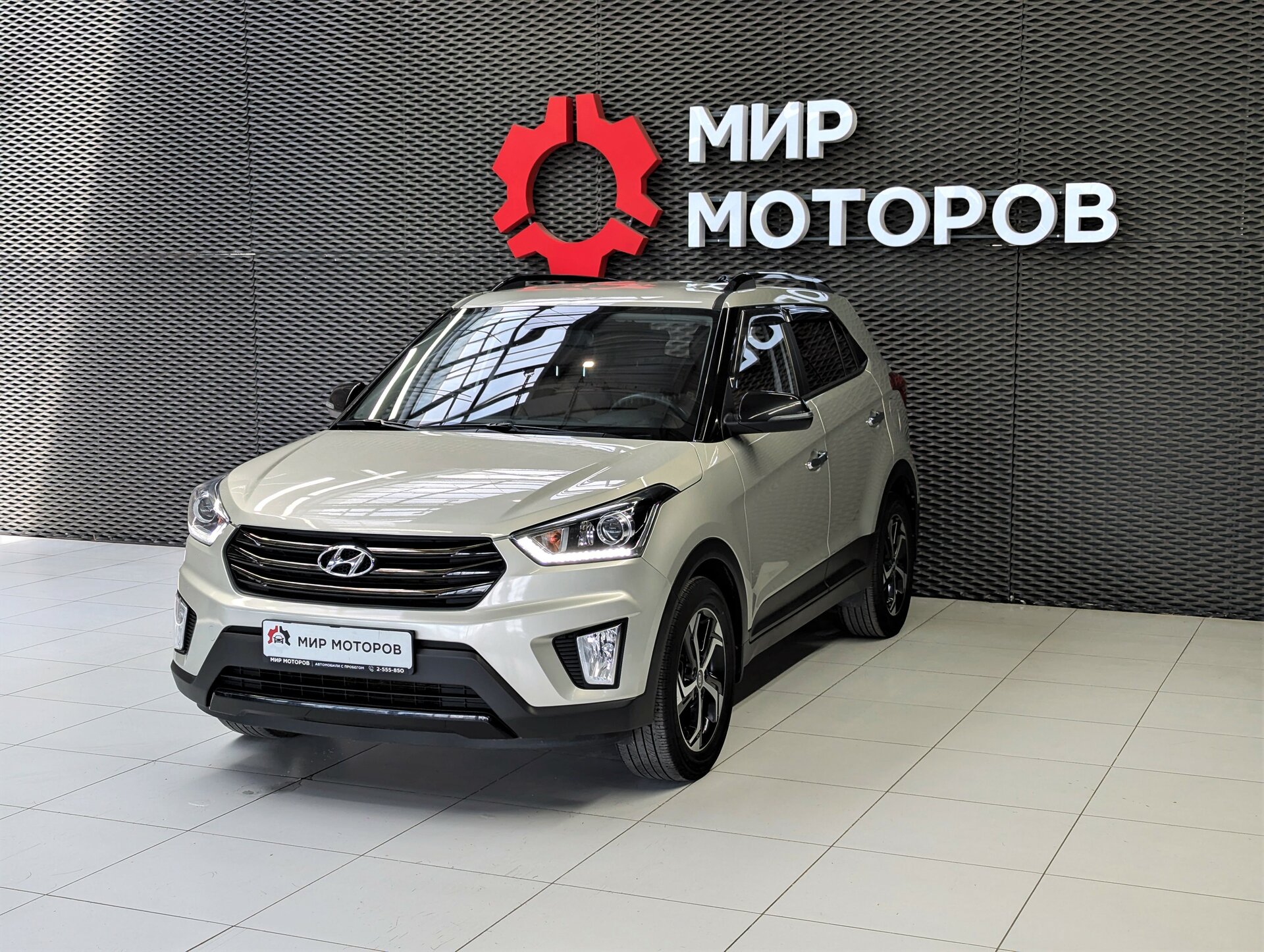 Hyundai Creta, I Рестайлинг Brown, 2020, Внедорожник 5 дв. 