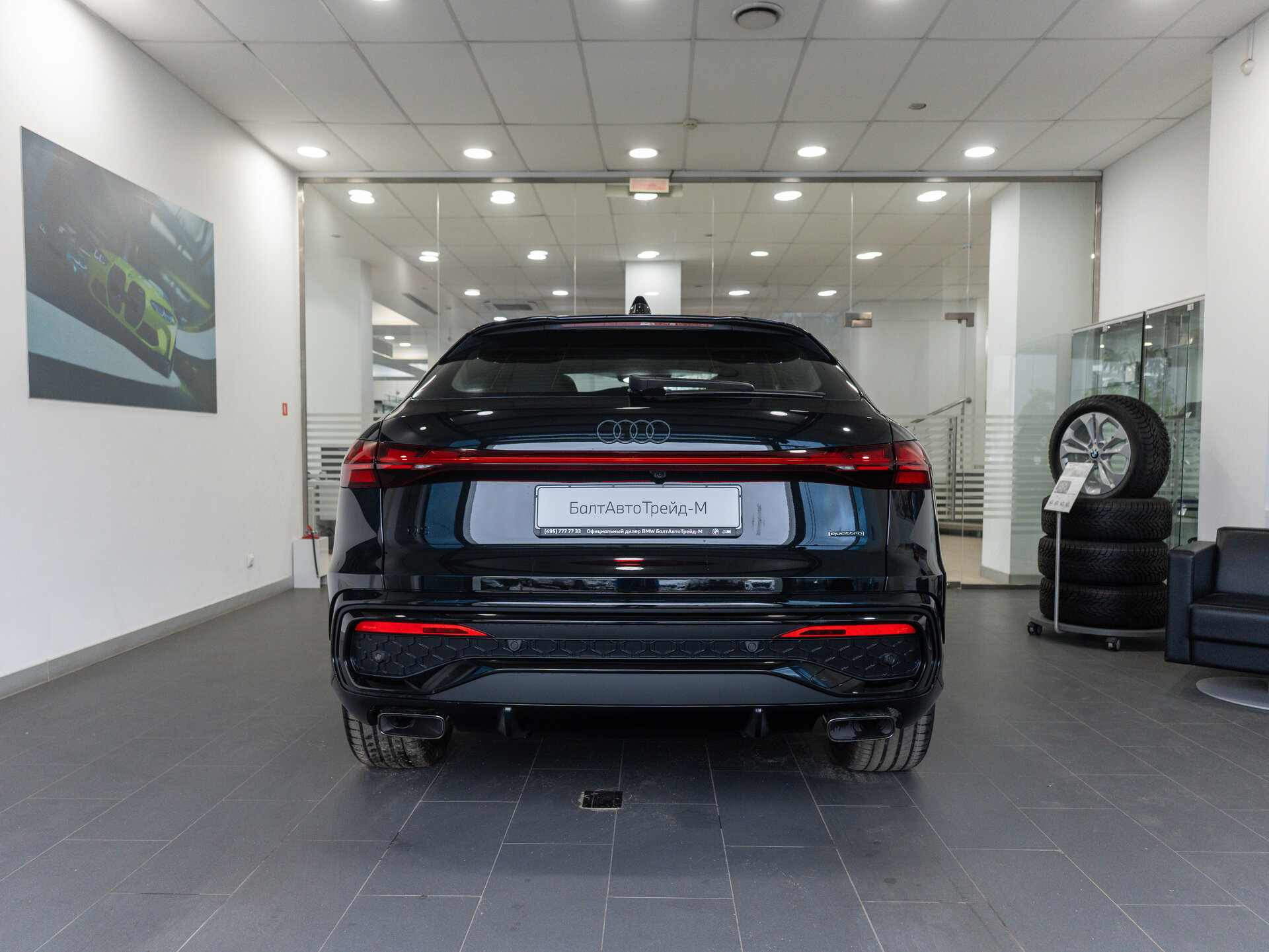 Автомобиль Audi Q5 Sportback TFSI quattro S tronic 2.0 AMT (272 л.с.) 4WD - 6