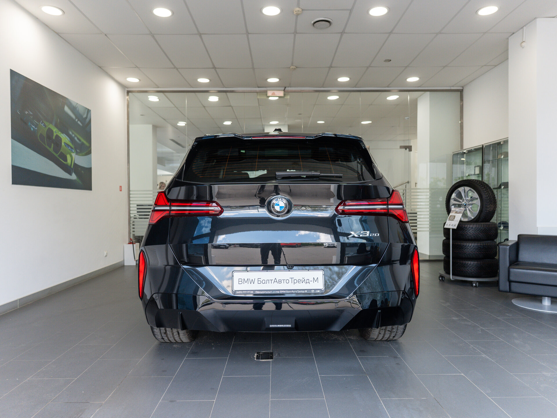 Автомобиль BMW X3 20i xDrive 2.0 AT (190 л.с.) 4WD - 5