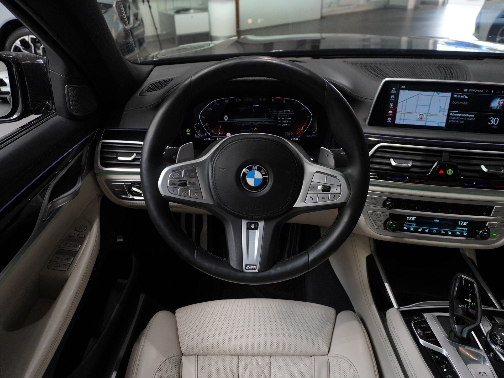 Автомобиль BMW 7 серии 740d xDrive 3.0d AT (320 л.с.) 4WD - 14