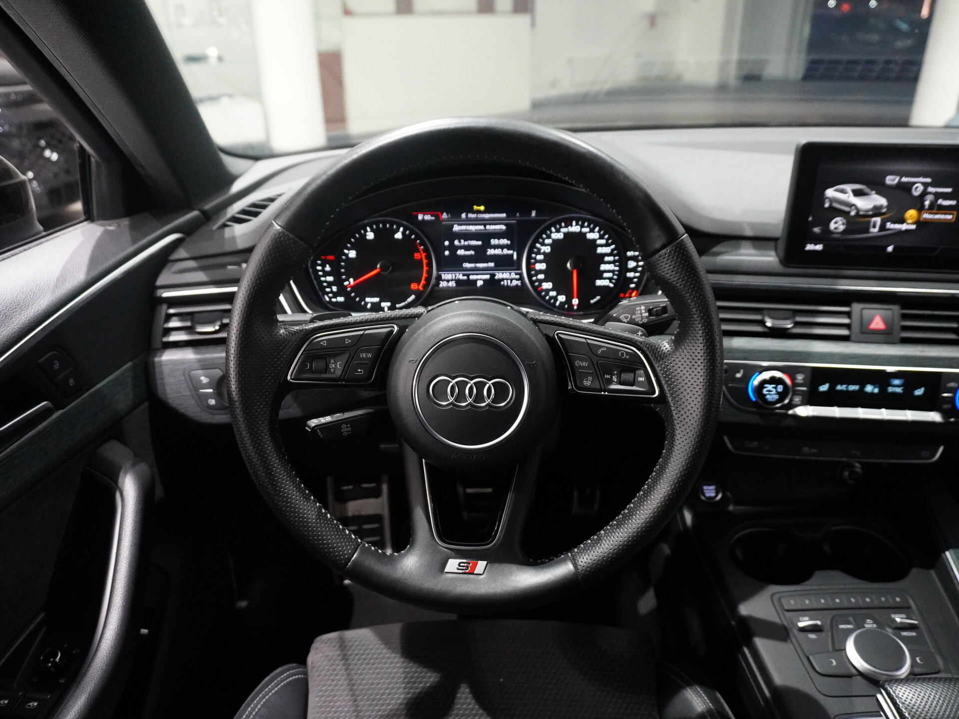 Автомобиль Audi A4 2.0d AMT (190 л.с.) 4WD - 16