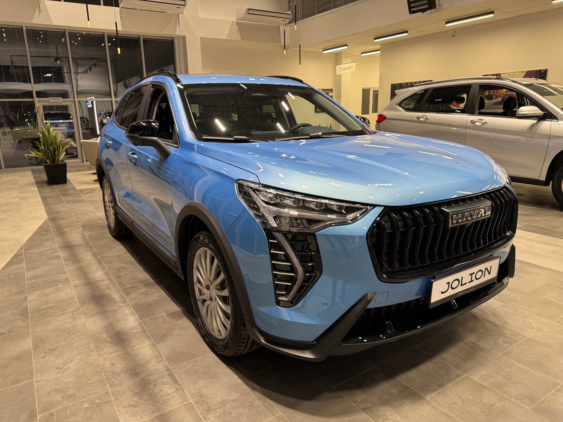 Haval Jolion 