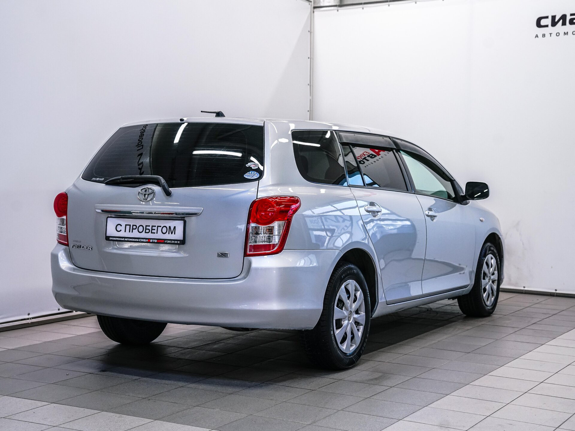 Toyota Corolla 2010 4