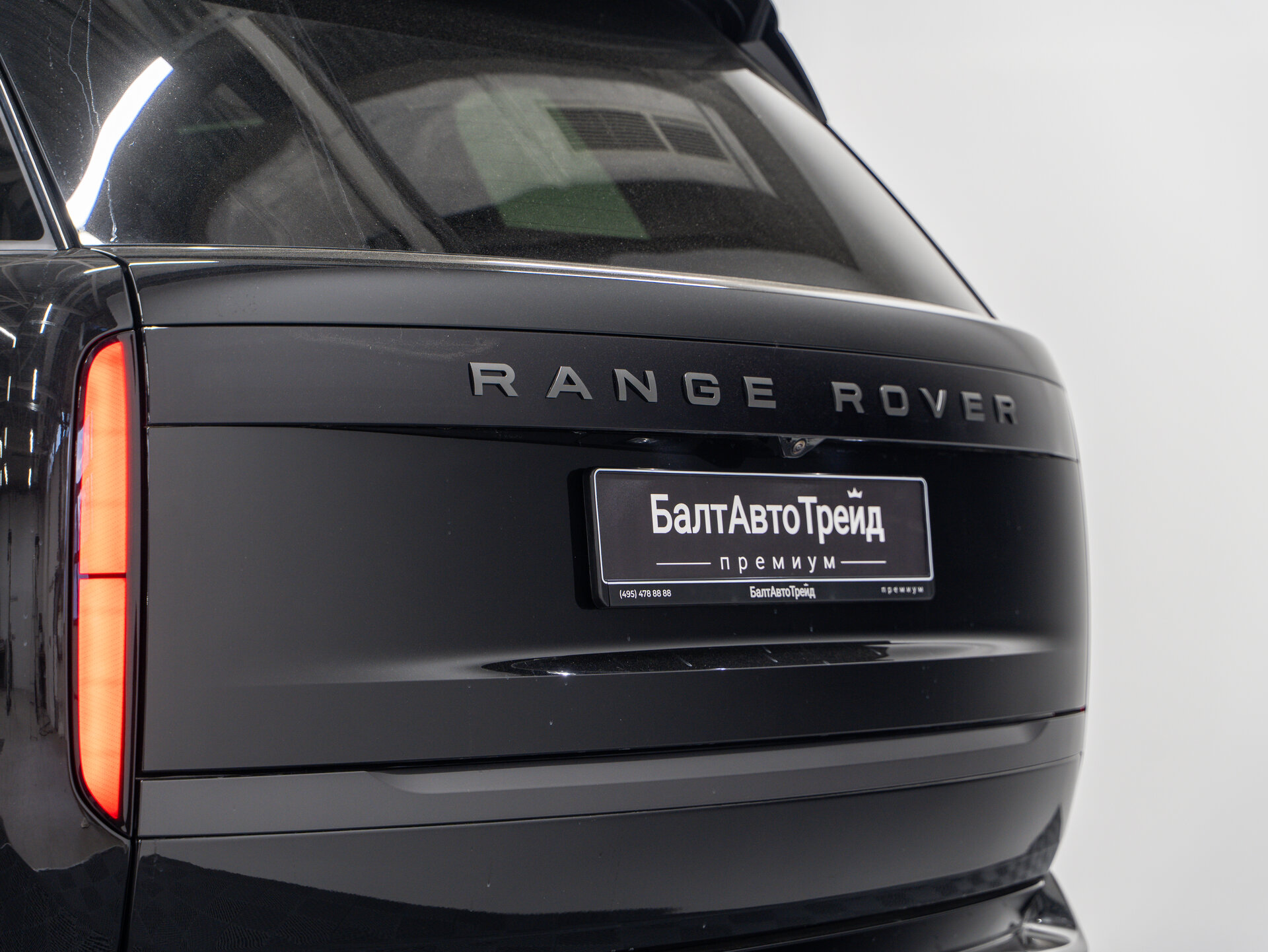 Автомобиль Land Rover Range Rover P400 MHEV 3.0 AT (400 л.с.) 4WD - 10