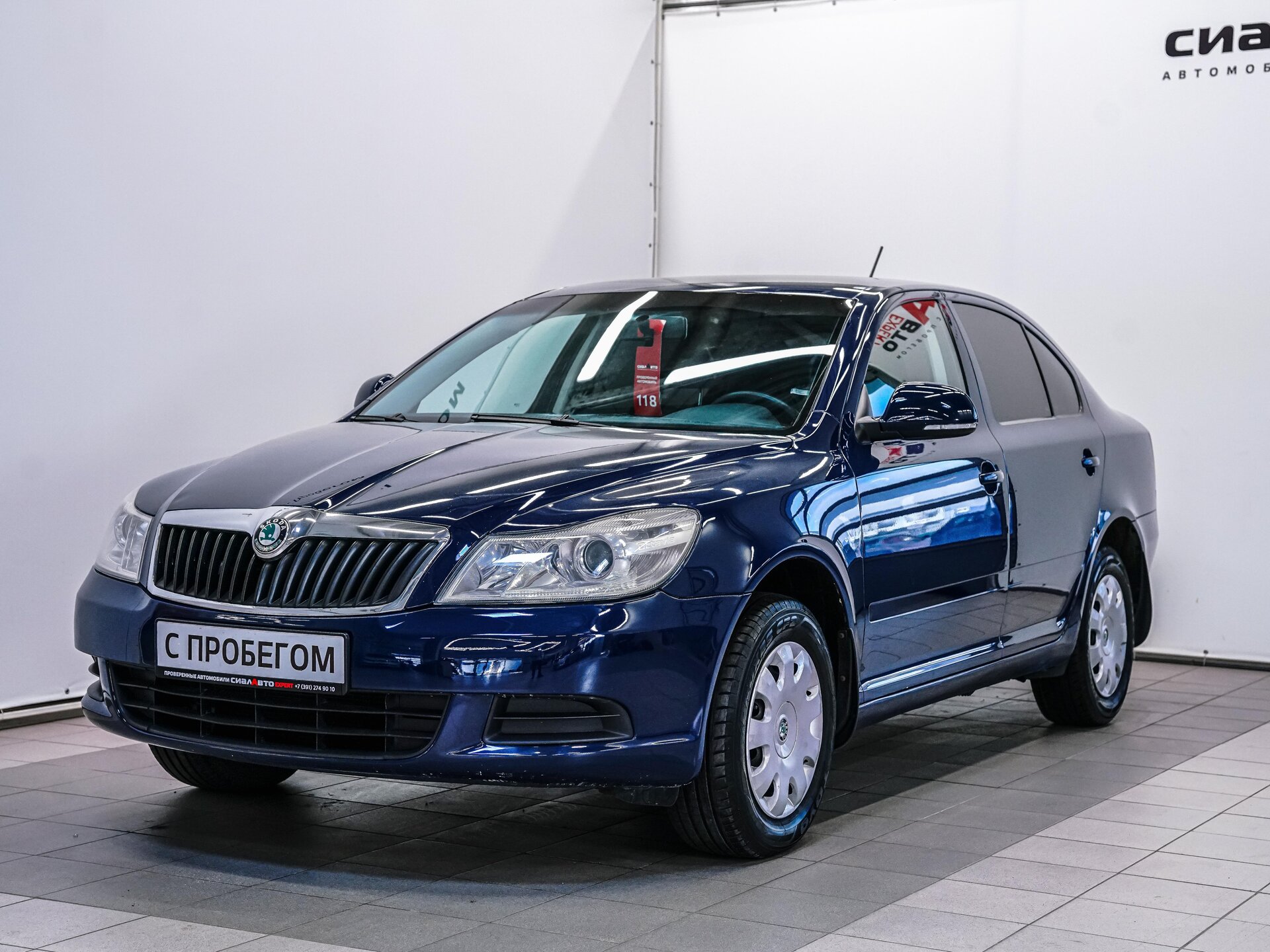 Skoda Octavia 2012 1