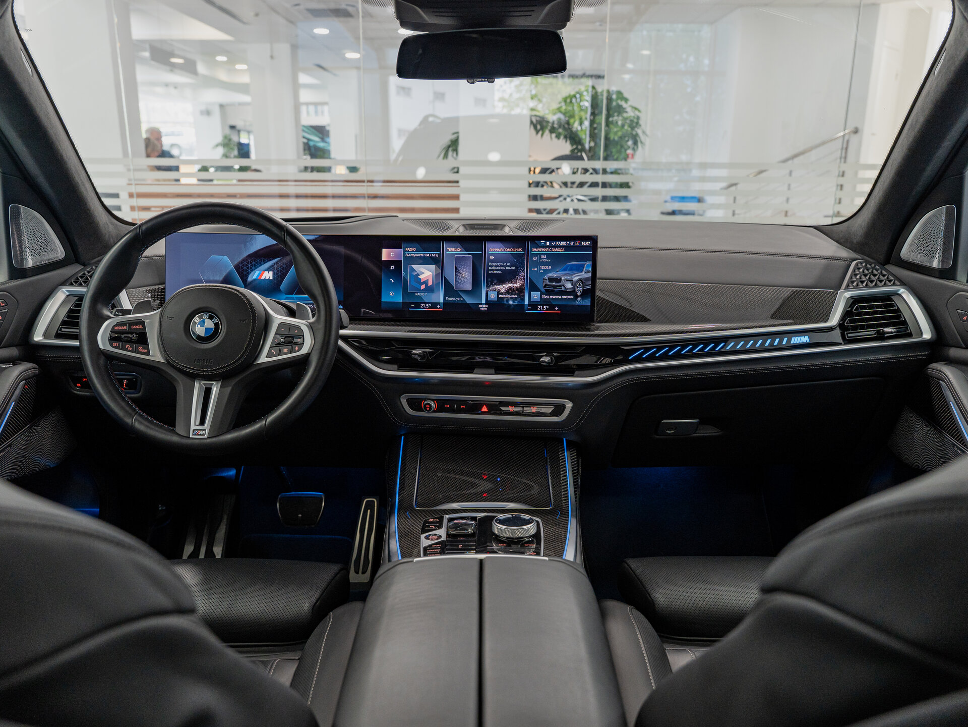 Автомобиль BMW X7 M60i 4.4 AT (530 л.с.) 4WD - 10