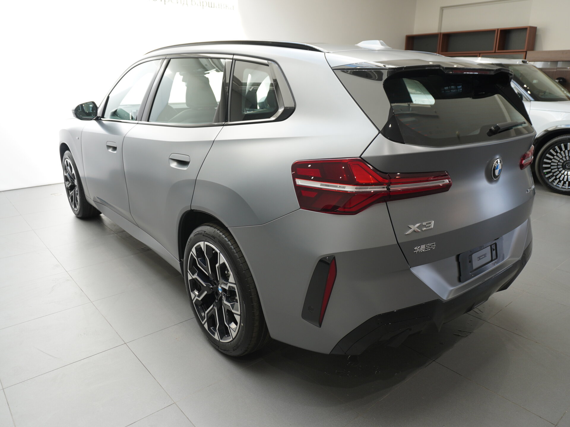Автомобиль BMW X3 30L xDrive 2.0 AT (258 л.с.) 4WD - 9
