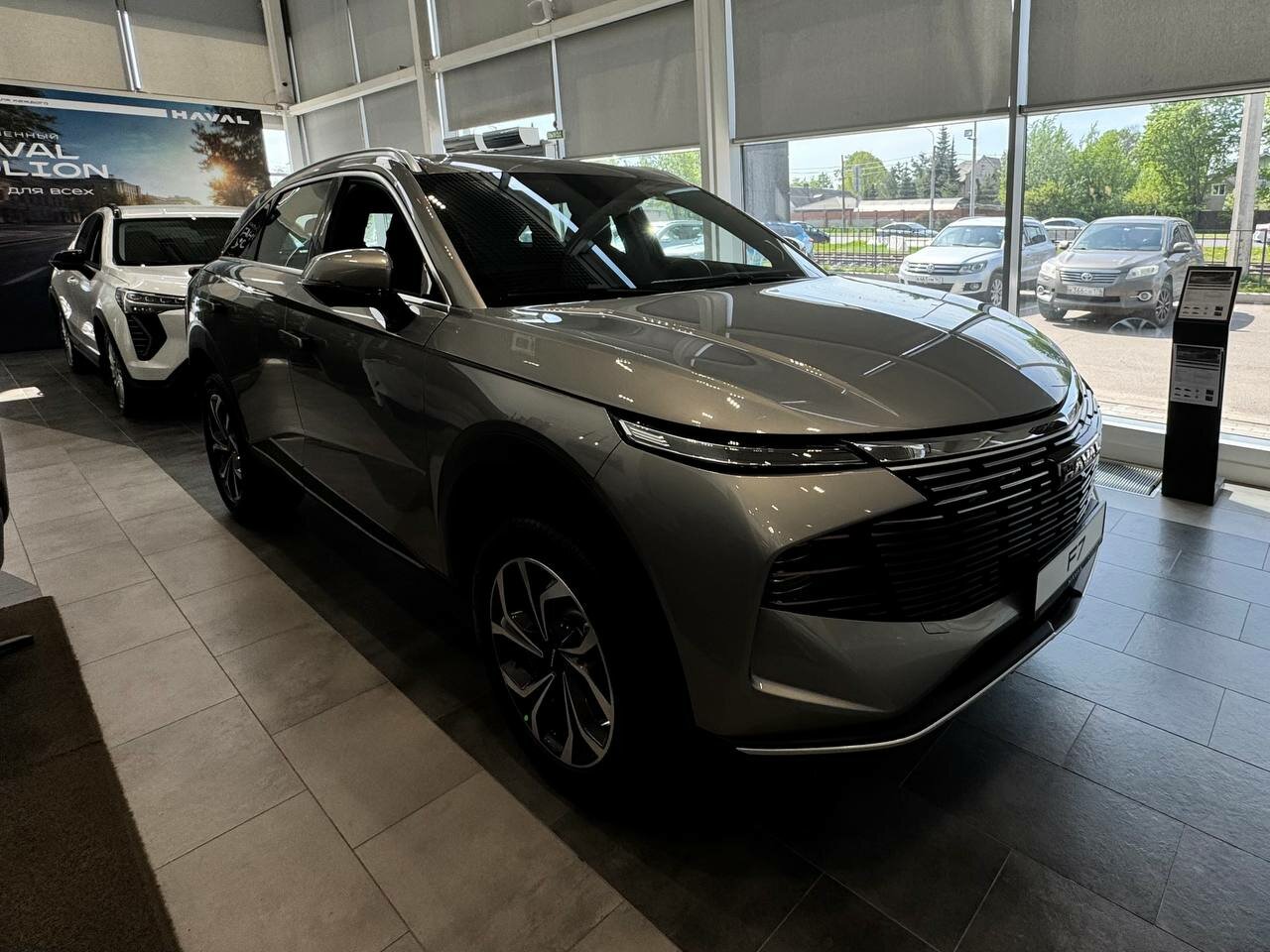 Haval F7 2026