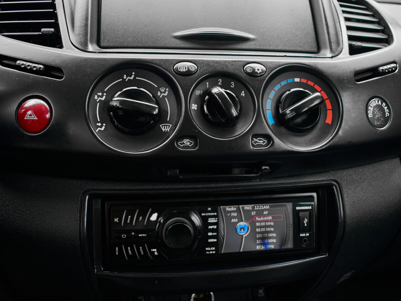 Купить Mitsubishi L200 2.5d MT (136 л.с.) 4WD, 2013 в Екатеренбурге