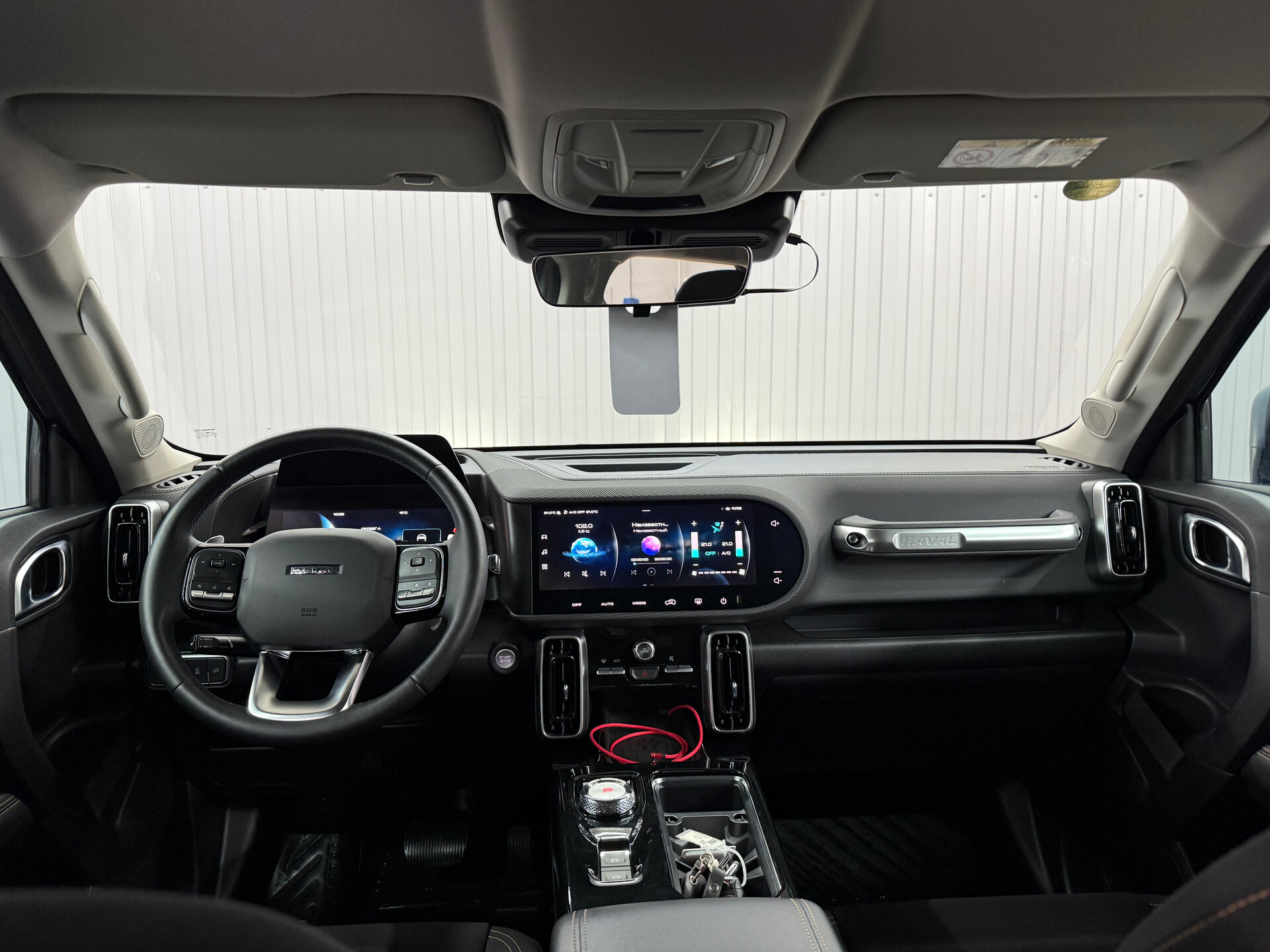 Haval Dargo 