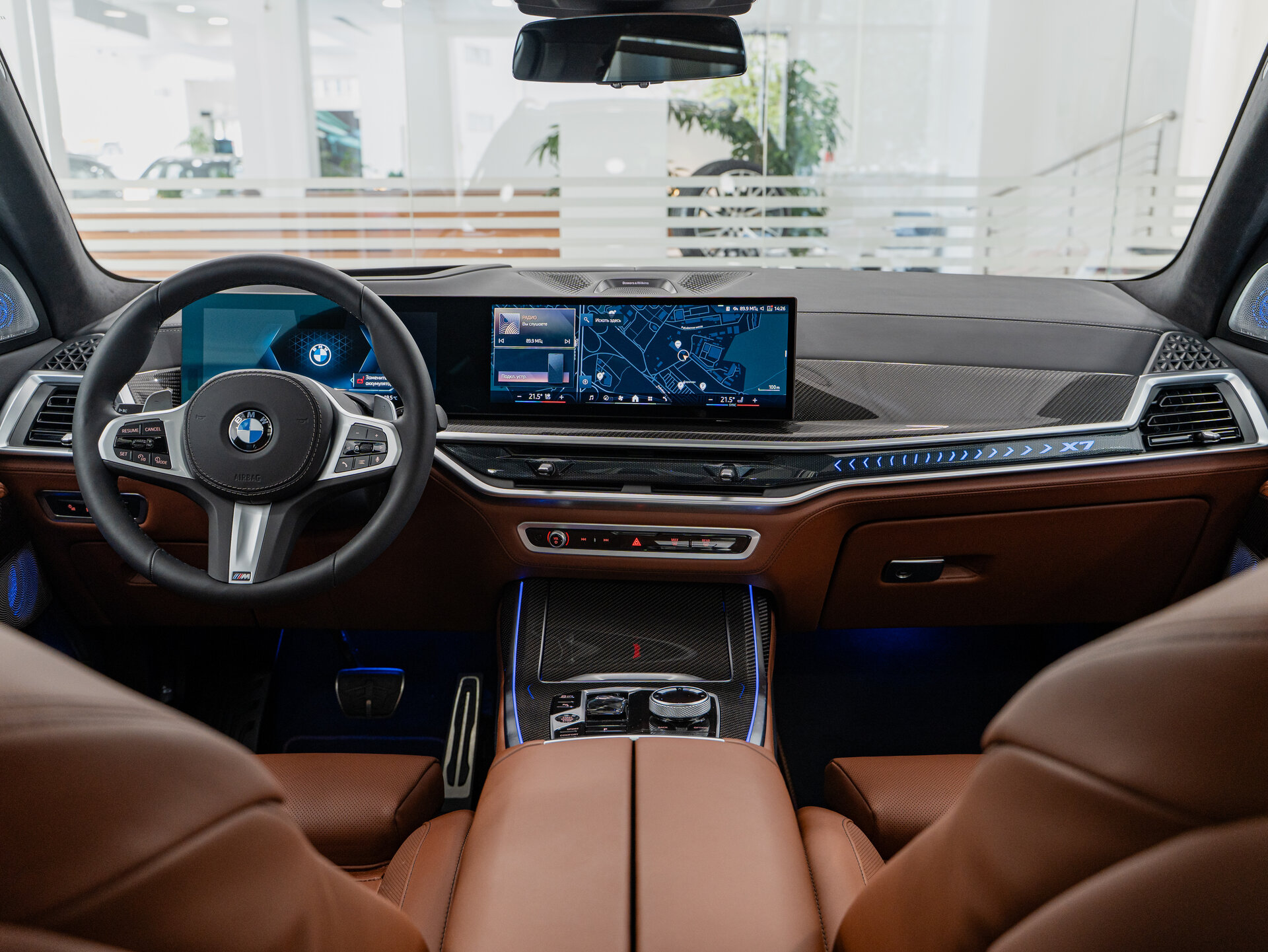 Автомобиль BMW X7 40d 3.0d AT (340 л.с.) 4WD - 11