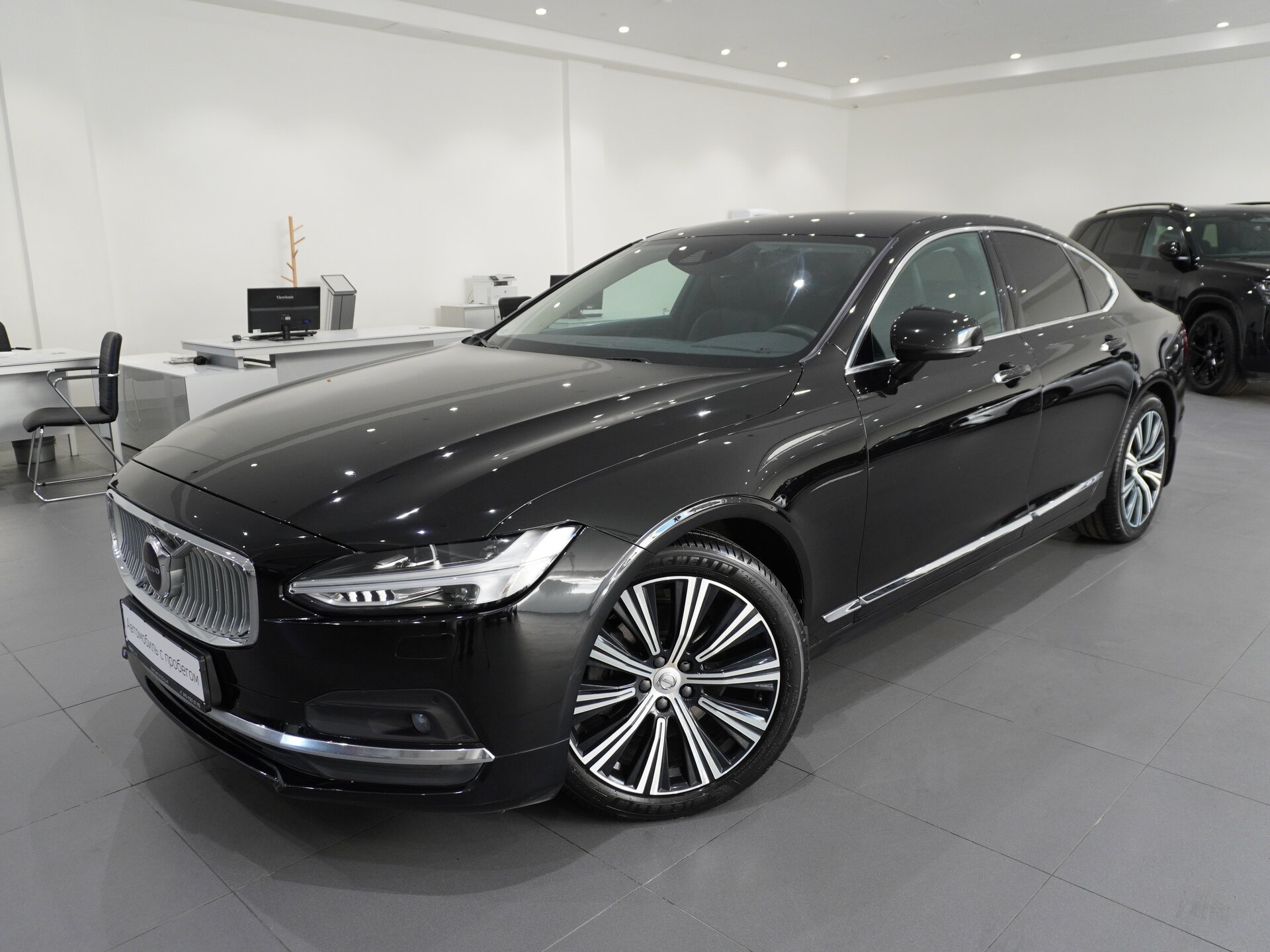 Автомобиль Volvo S90 2.0 AT (190 л.с.) - 1