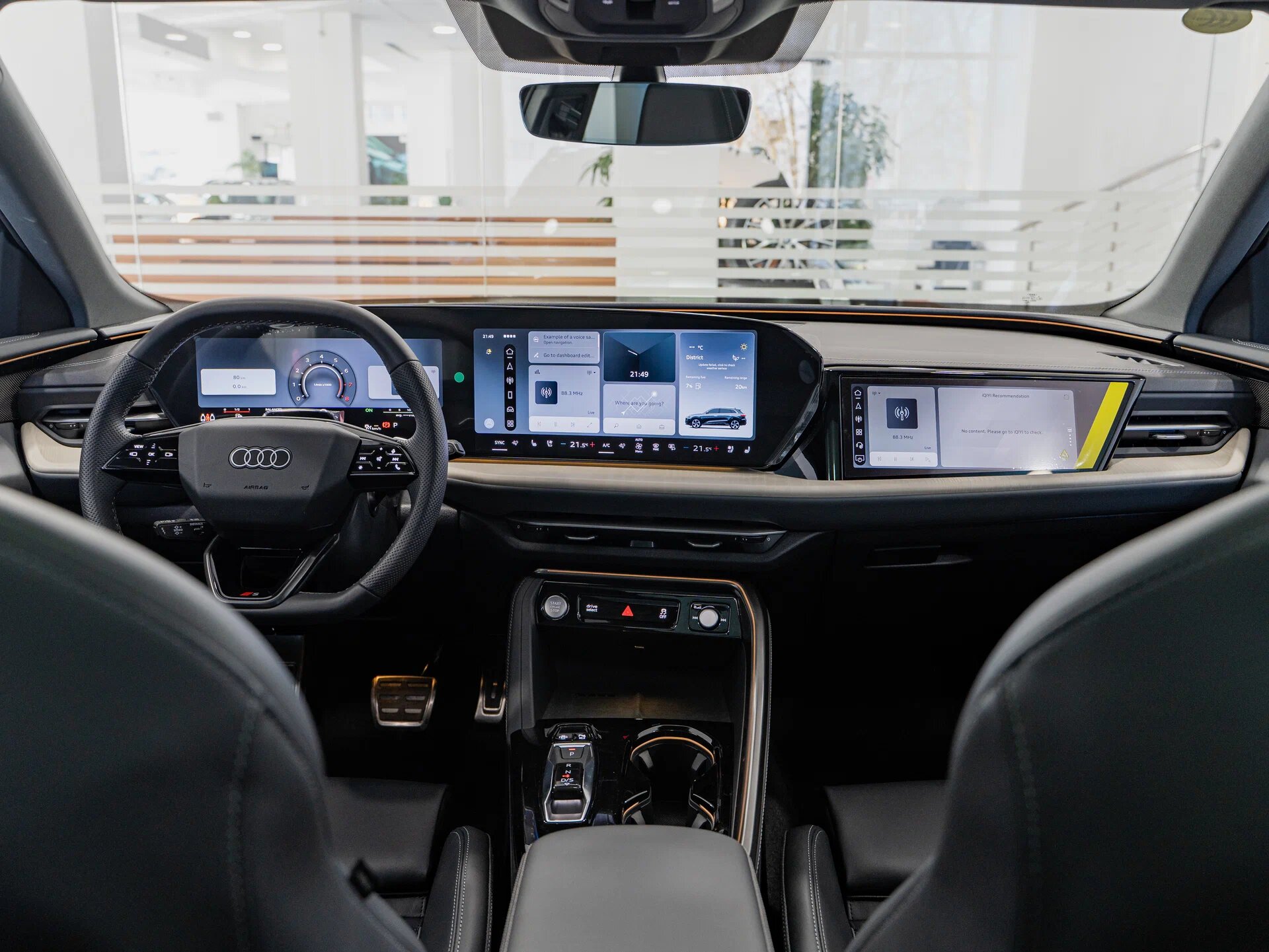 Автомобиль Audi Q5 L 2.0 AMT (204 л.с.) 4WD - 10