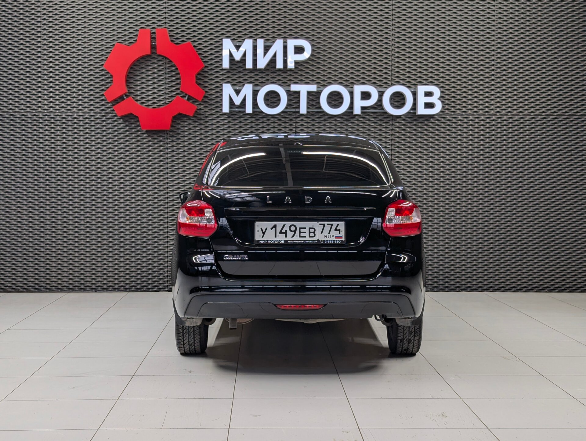 Lada (ВАЗ) Granta, I Рестайлинг Comfort’24, 2024, Лифтбек