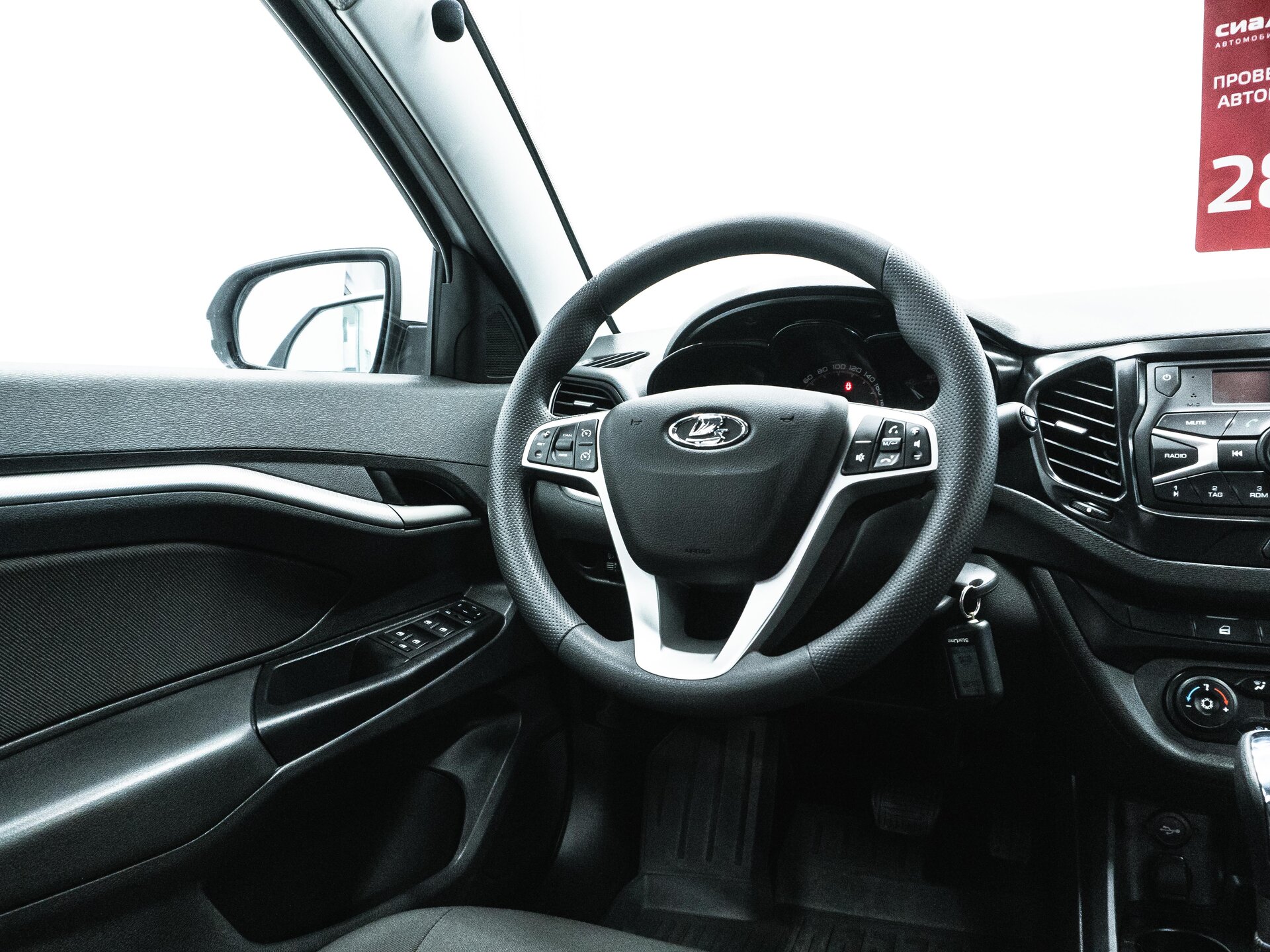 LADA (ВАЗ) Vesta 2021 12
