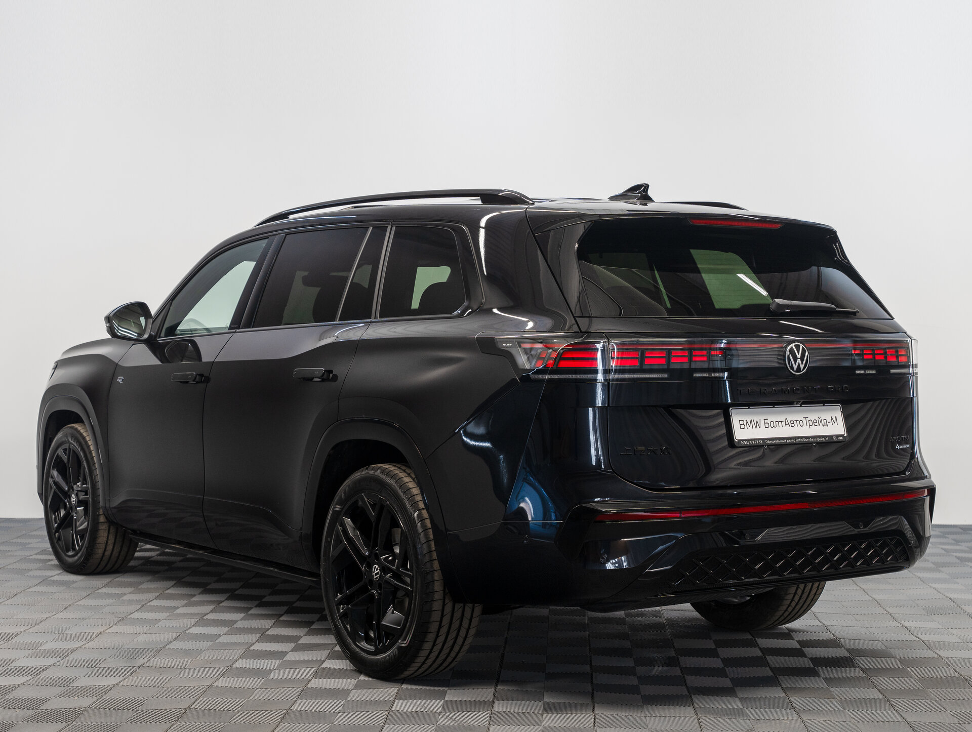 Автомобиль Volkswagen Teramont Pro 2.0 AMT (272 л.с.) 4WD - 7