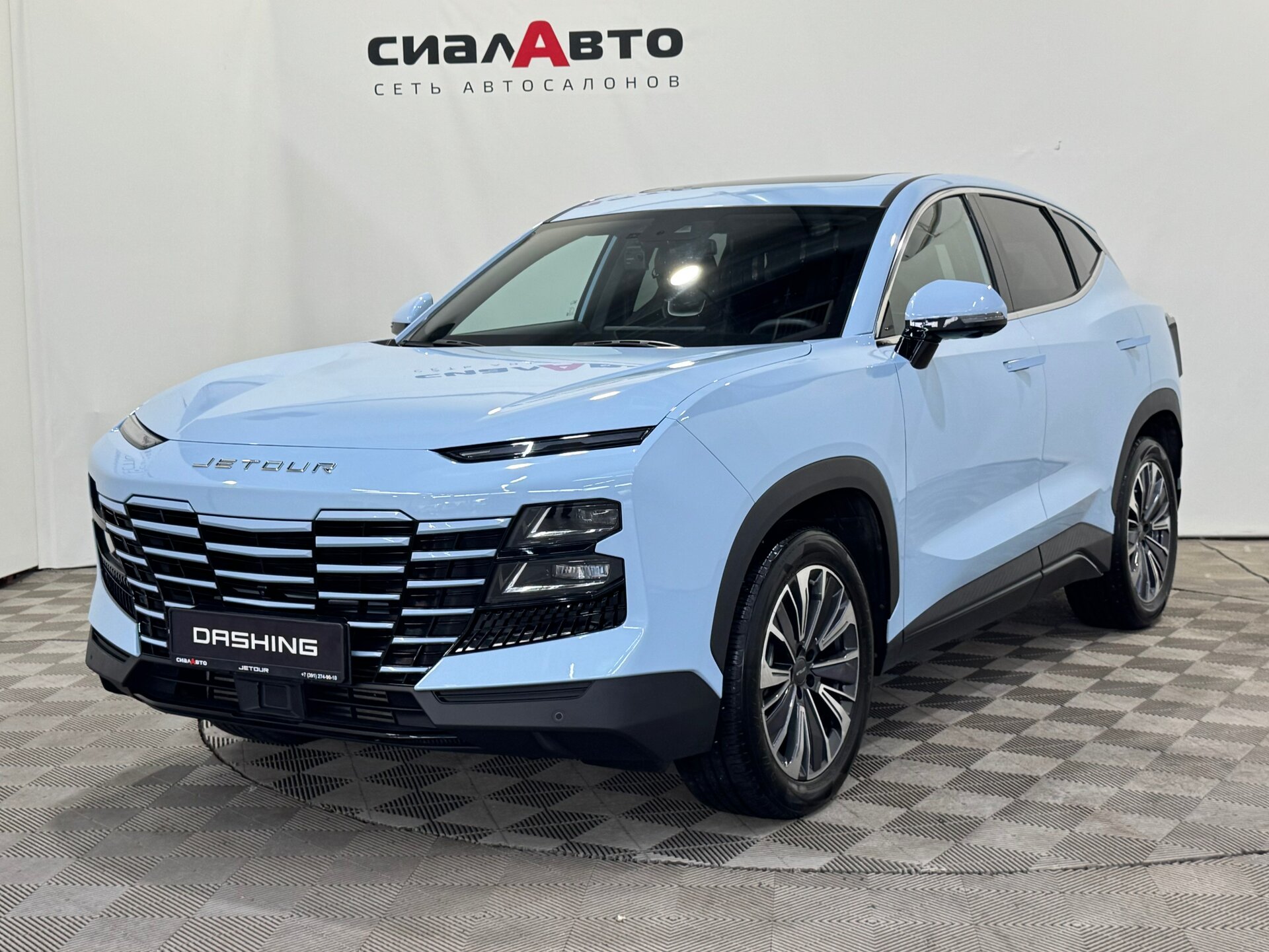 Jetour Dashing 2023 4
