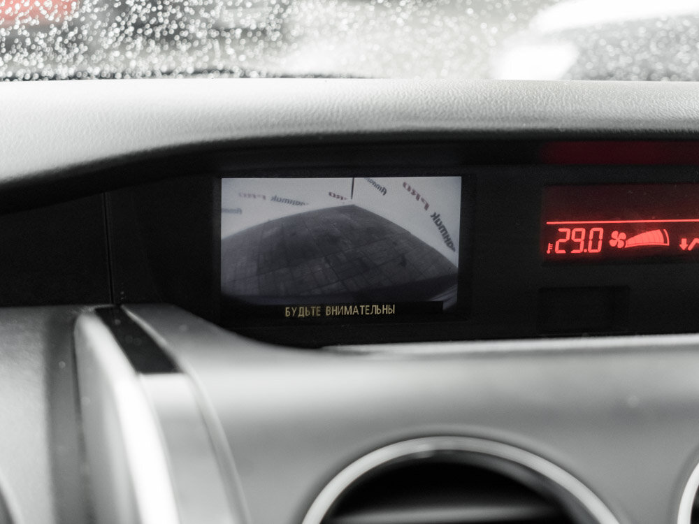 Купить Mazda CX-7 2.3 AT (238 л.с.) 4WD, 2010 в Екатеренбурге