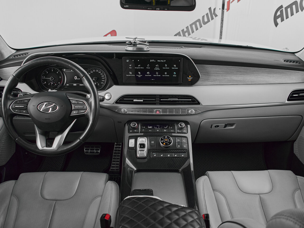 Купить Hyundai Palisade 2.2d AT (200 л.с.) 4WD, 2020 в Екатеренбурге
