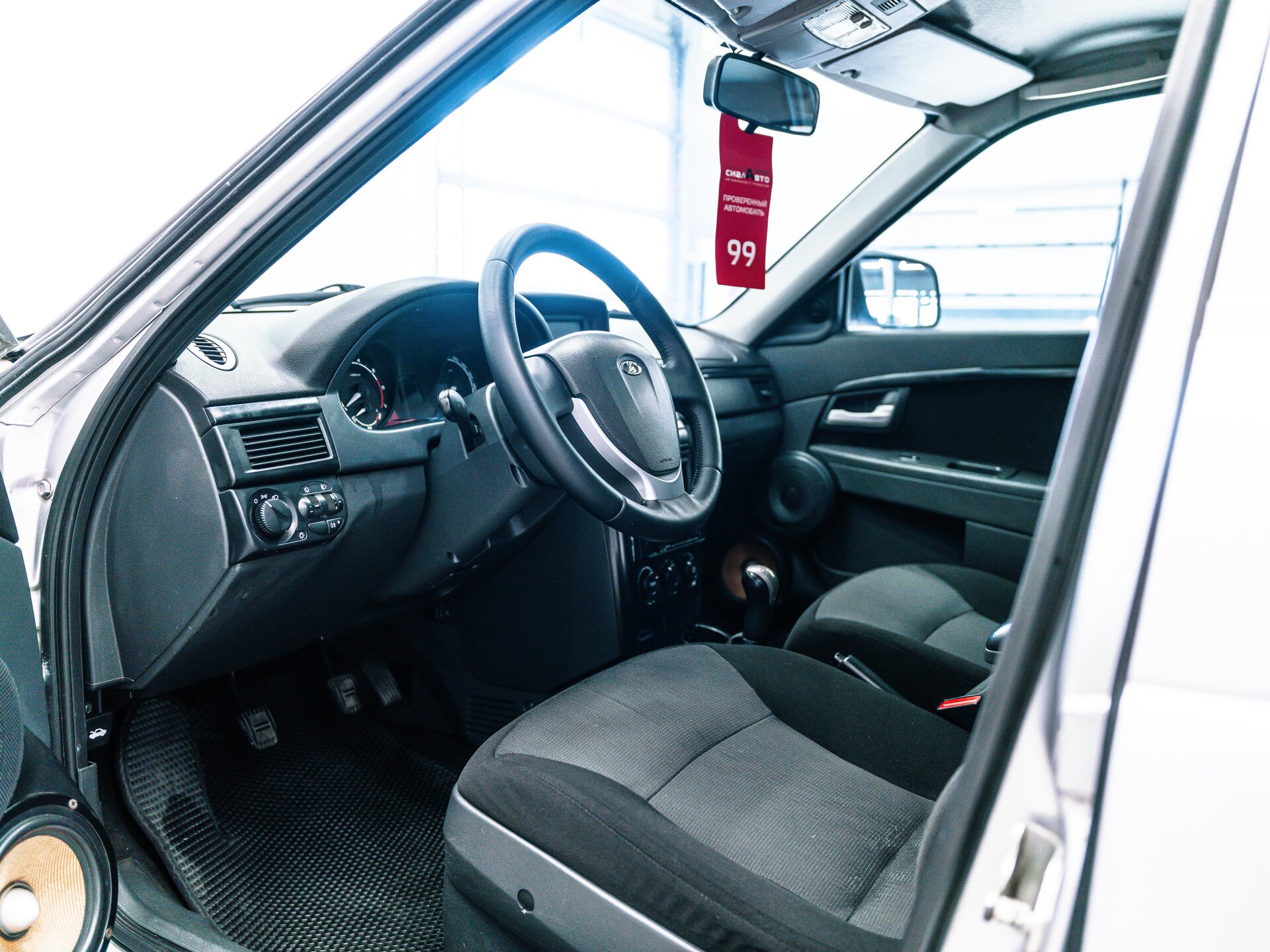 LADA (ВАЗ) Priora 2014 17