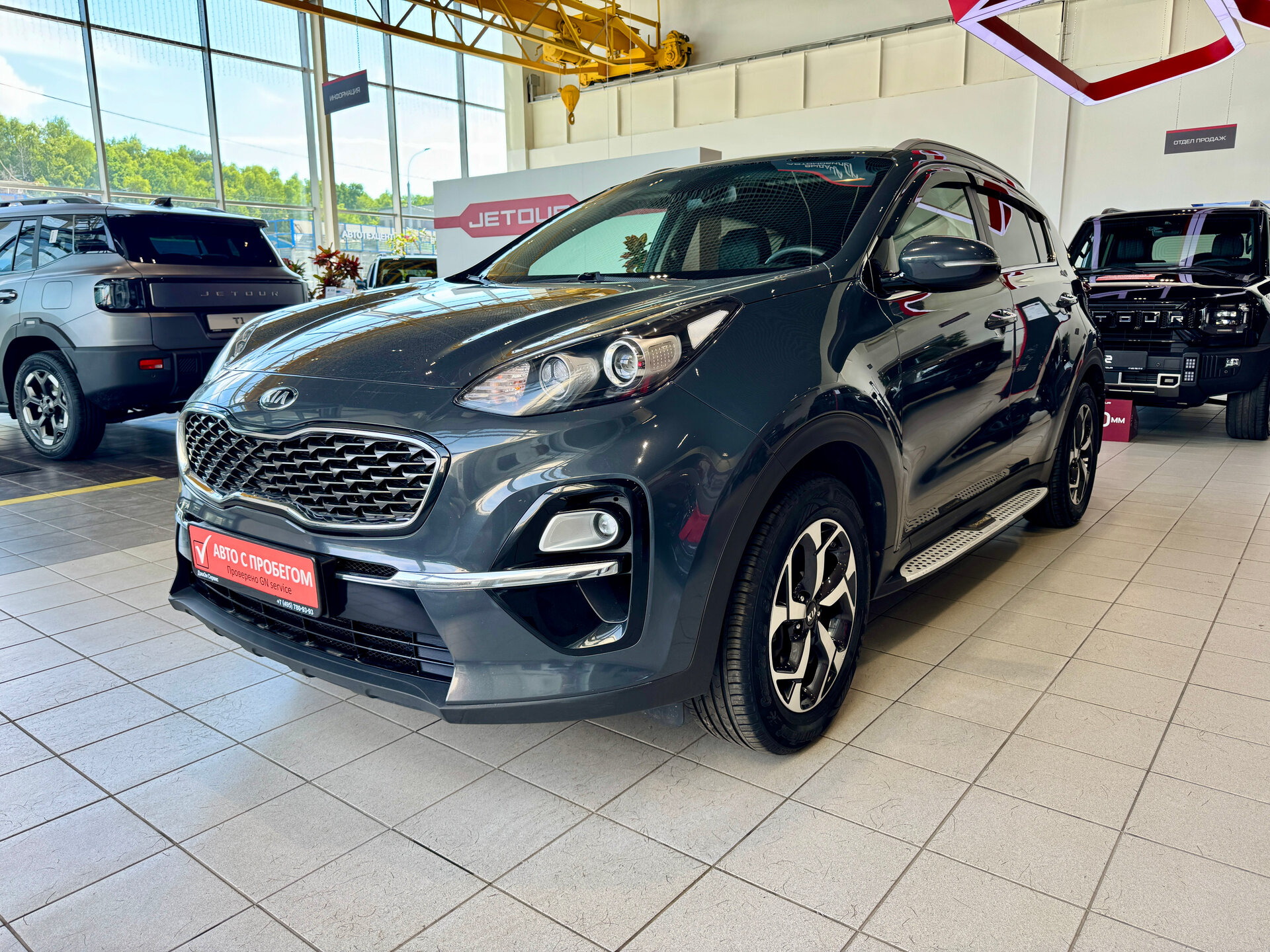 Sportage