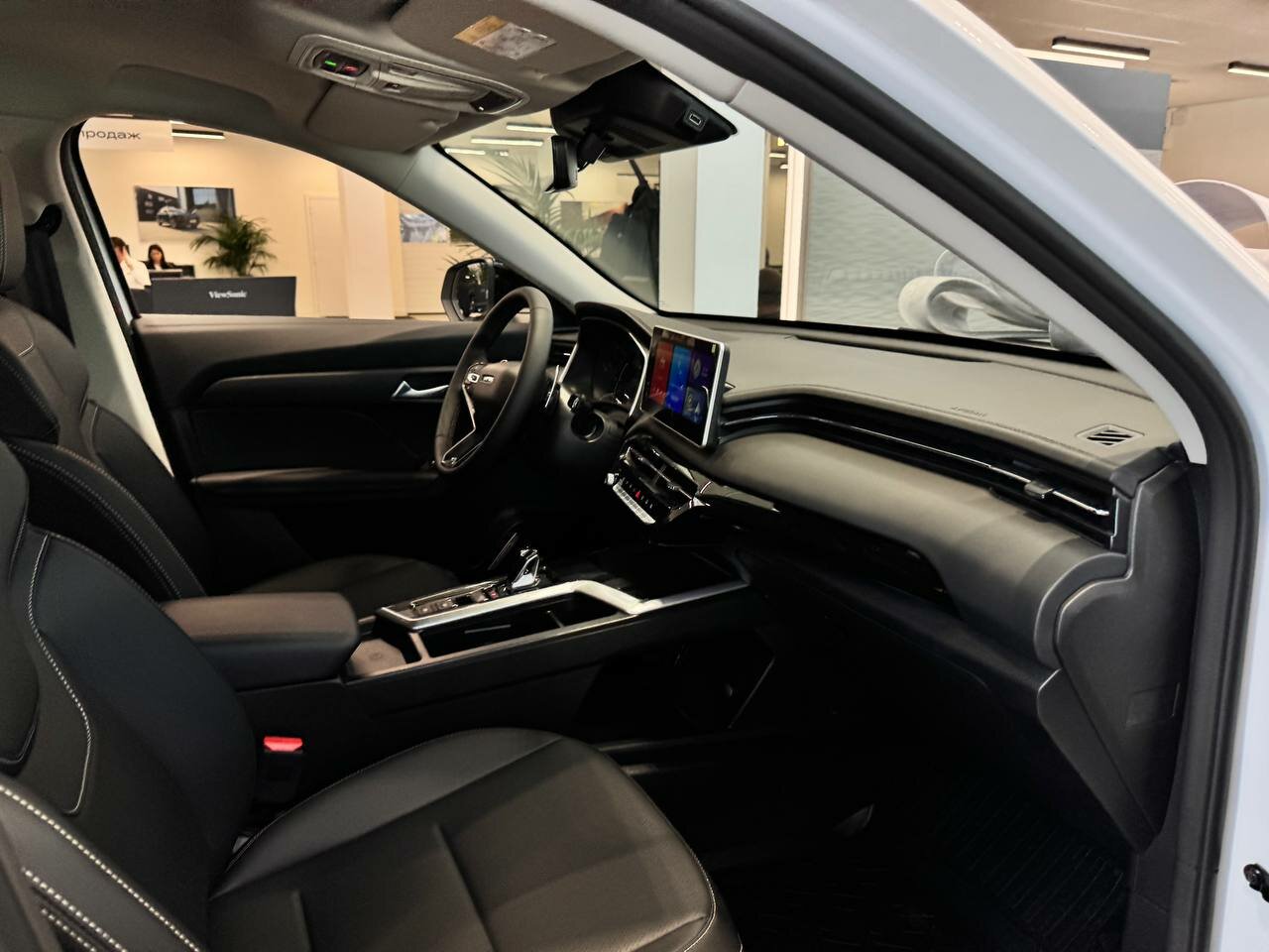 Haval Jolion 2026