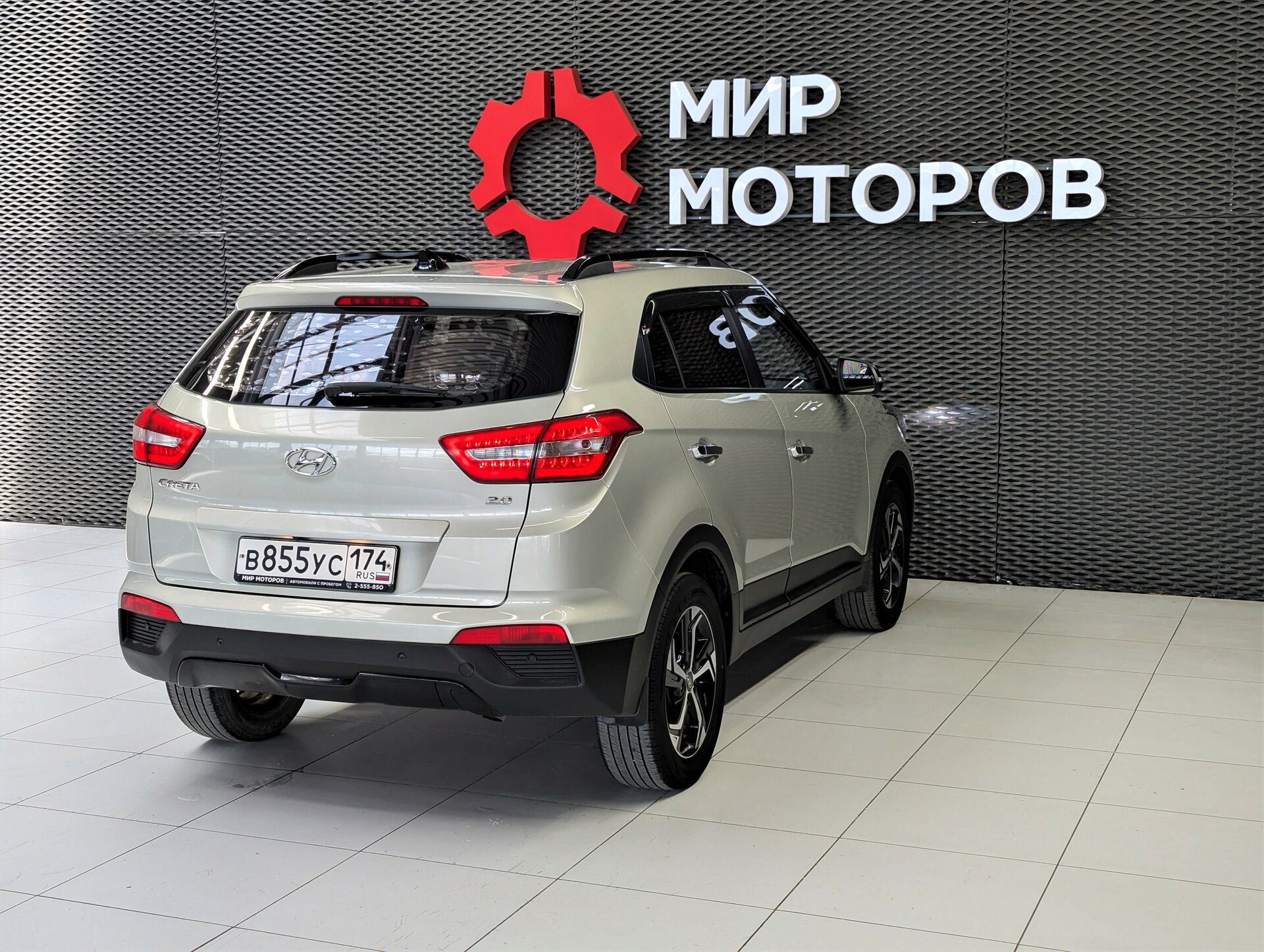 Hyundai Creta, I Рестайлинг Brown, 2020, Внедорожник 5 дв.