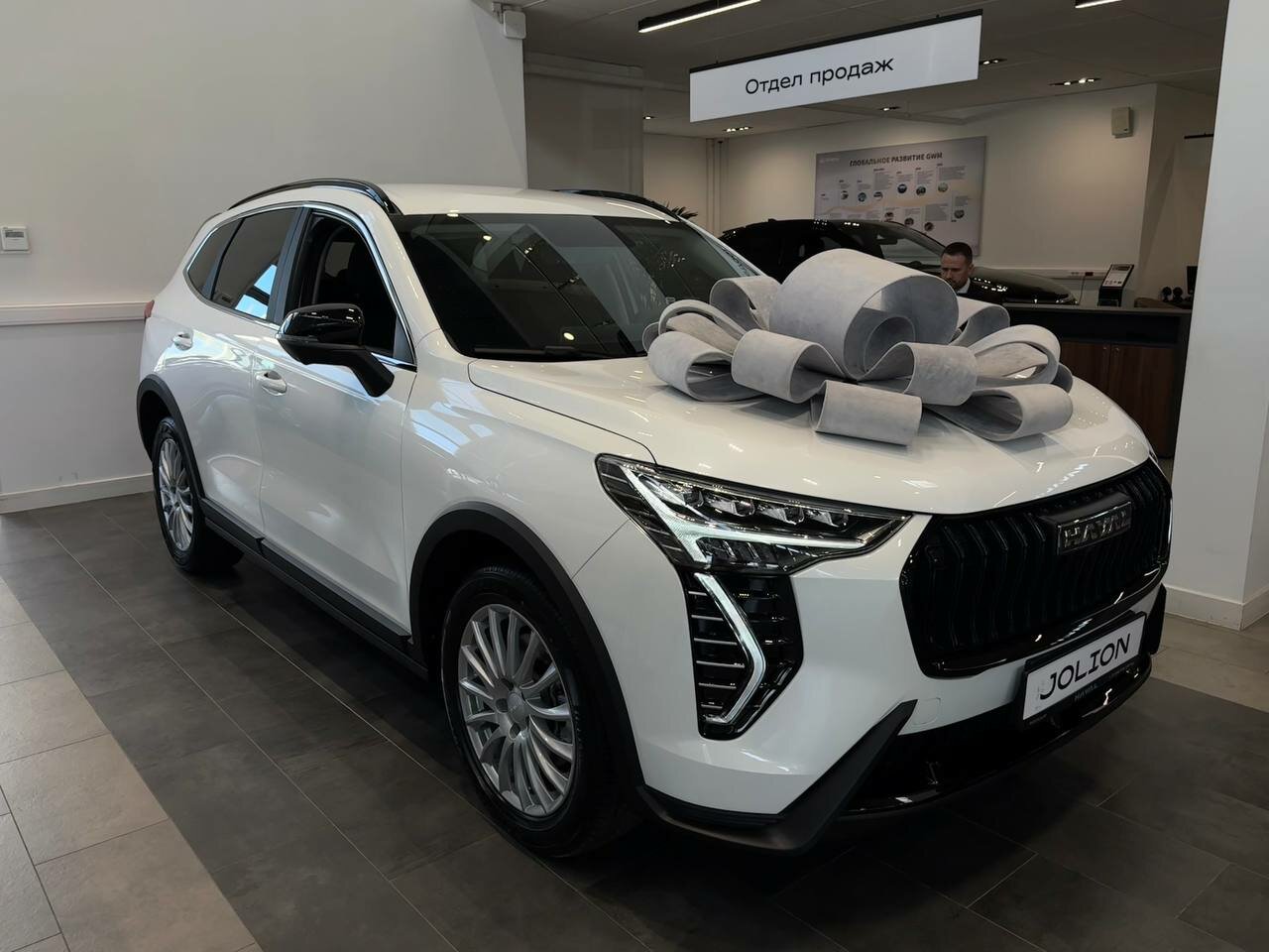 Haval Jolion 2026
