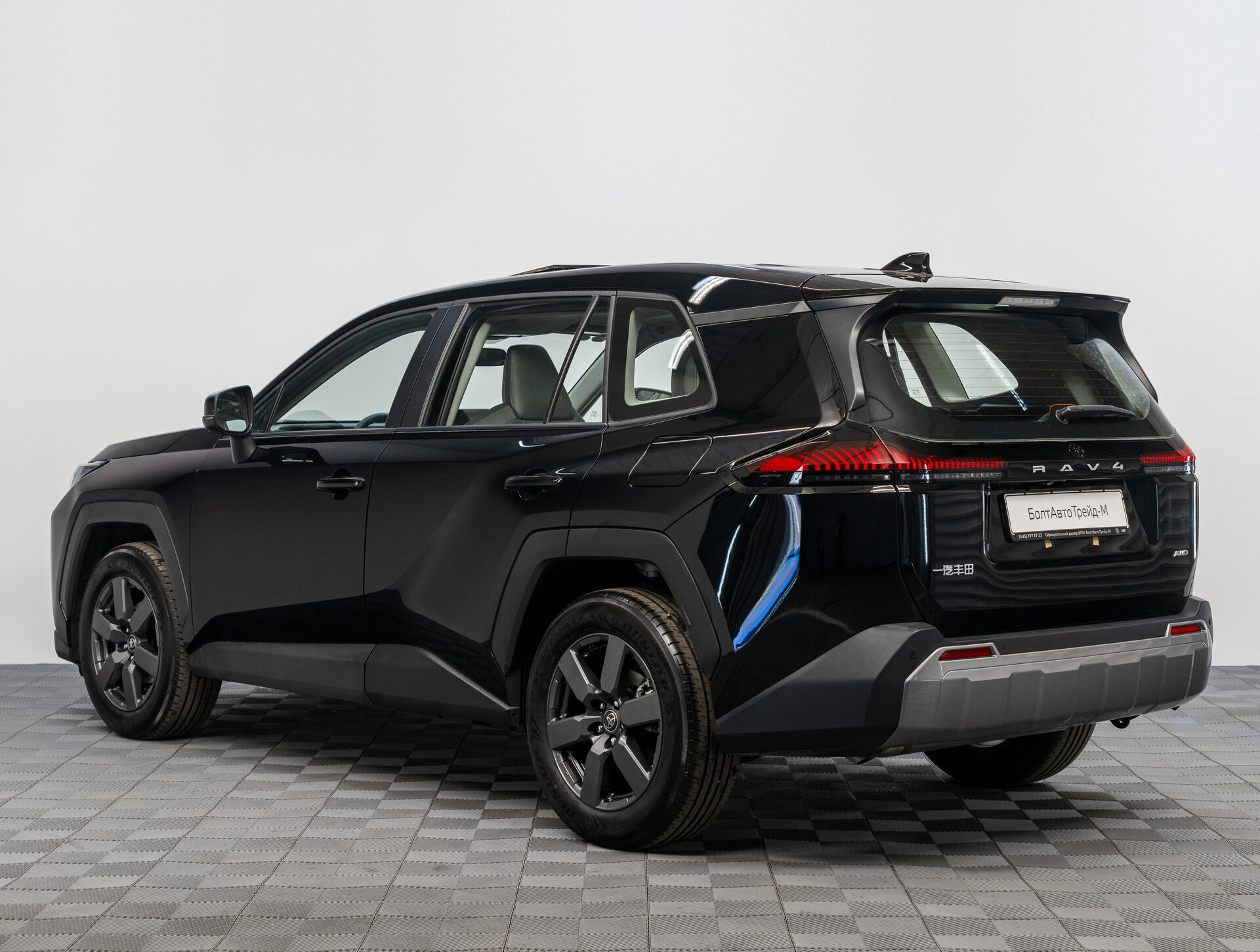 Автомобиль Toyota RAV4 2.0 CVT (171 л.с.) 4WD - 7