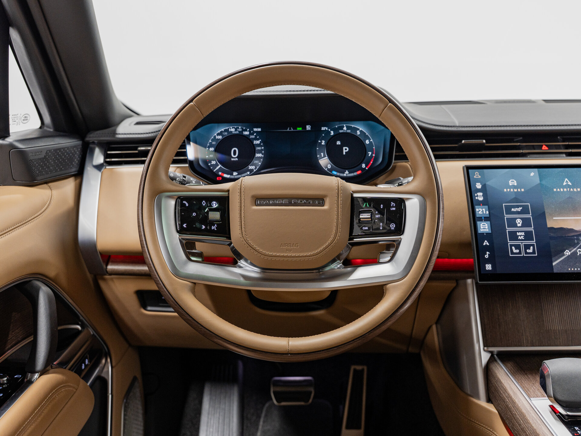 Автомобиль Land Rover Range Rover P530 MHEV Long 4.4 AT (530 л.с.) 4WD - 12