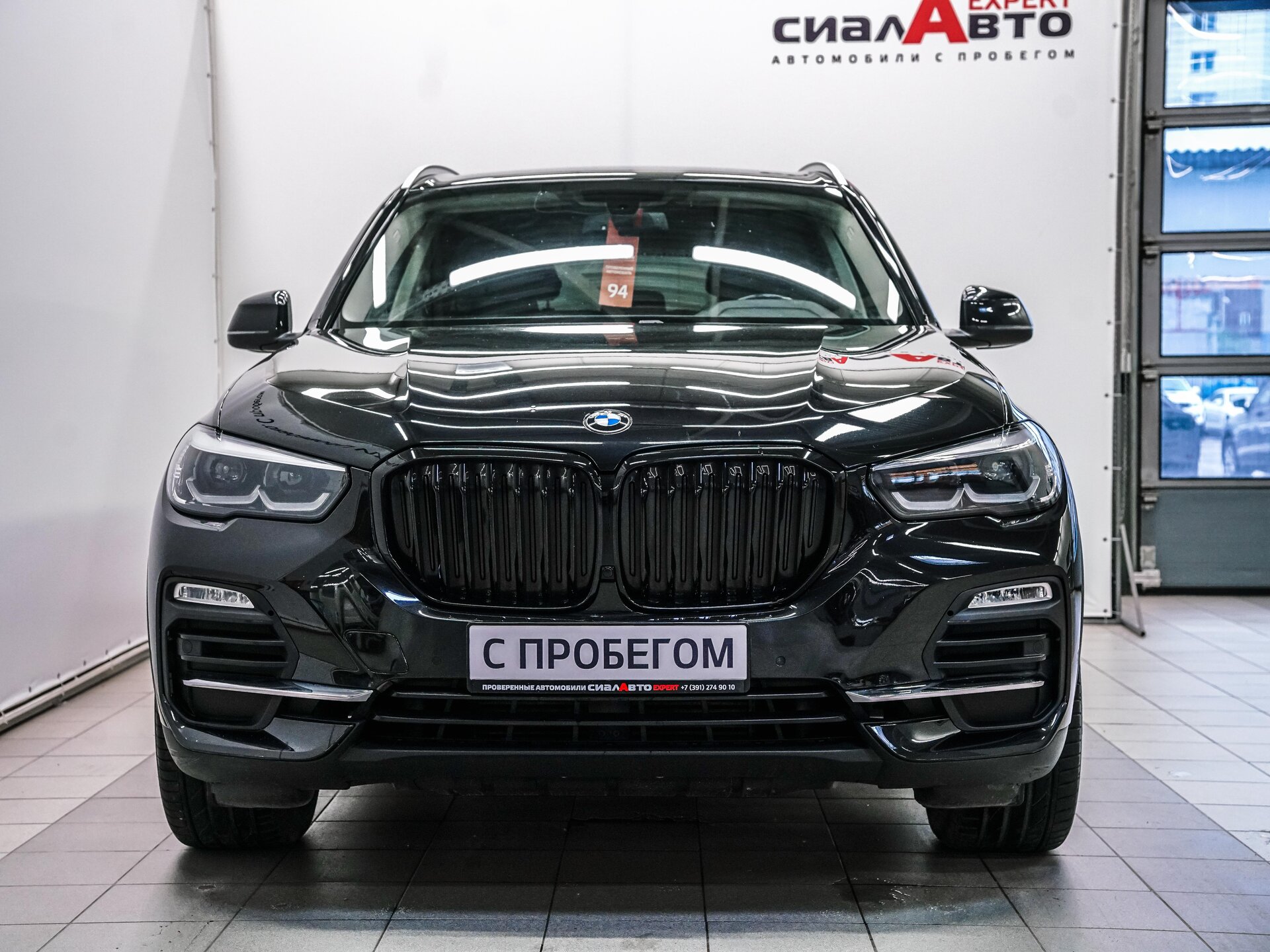 BMW X5 2020 2