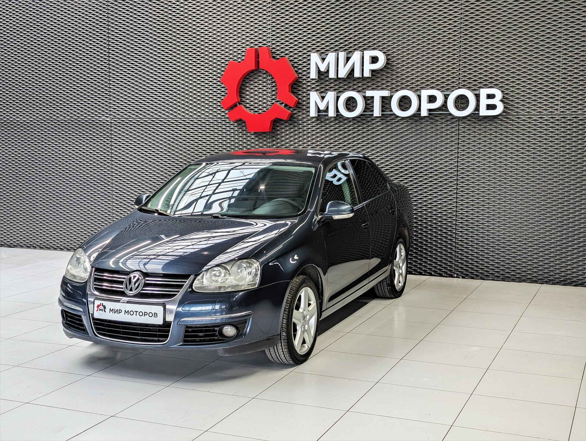 Volkswagen Jetta, V Trendline, 2010, Седан 