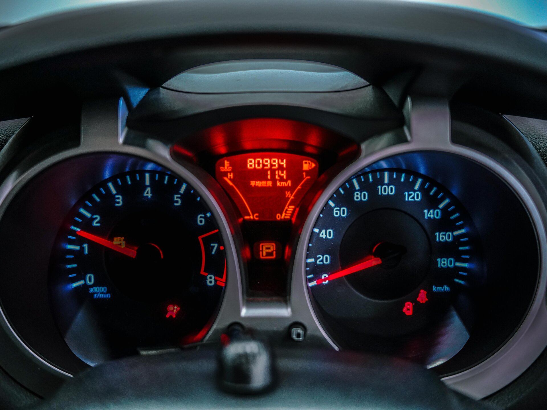 Nissan Juke 2012 18