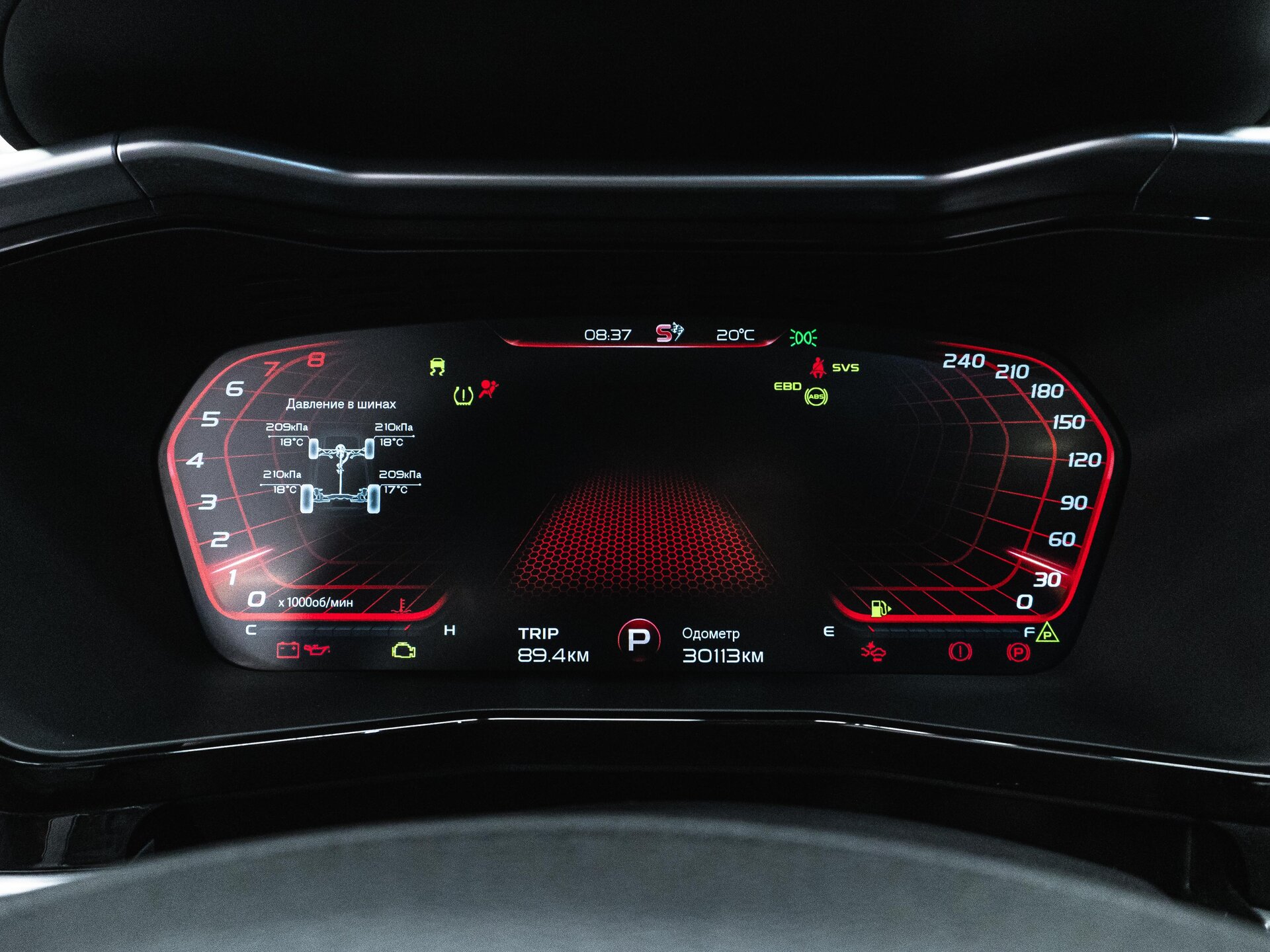 Geely Tugella 2022 22
