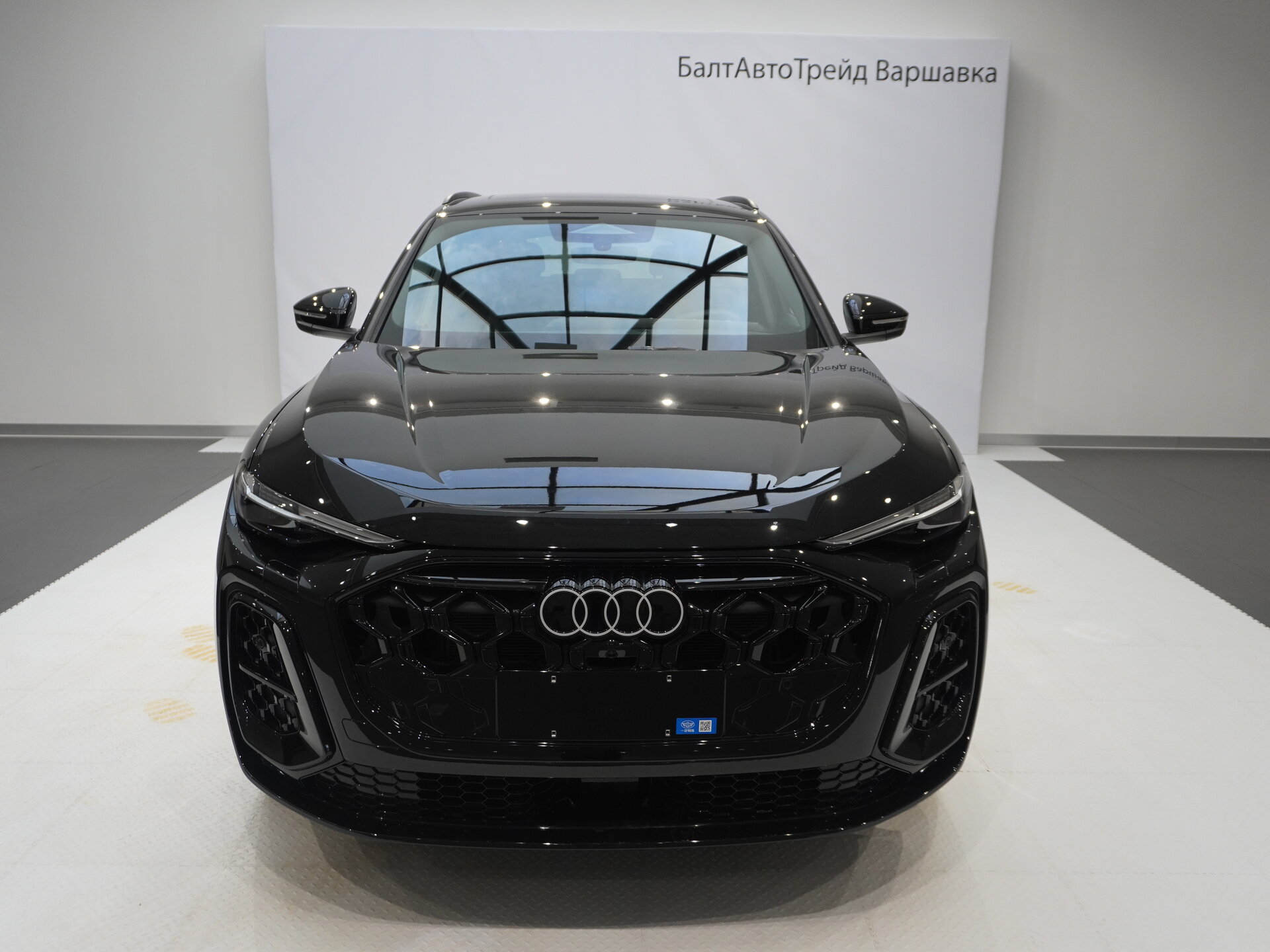 Автомобиль Audi Q5 L 2.0 AMT (204 л.с.) 4WD - 5