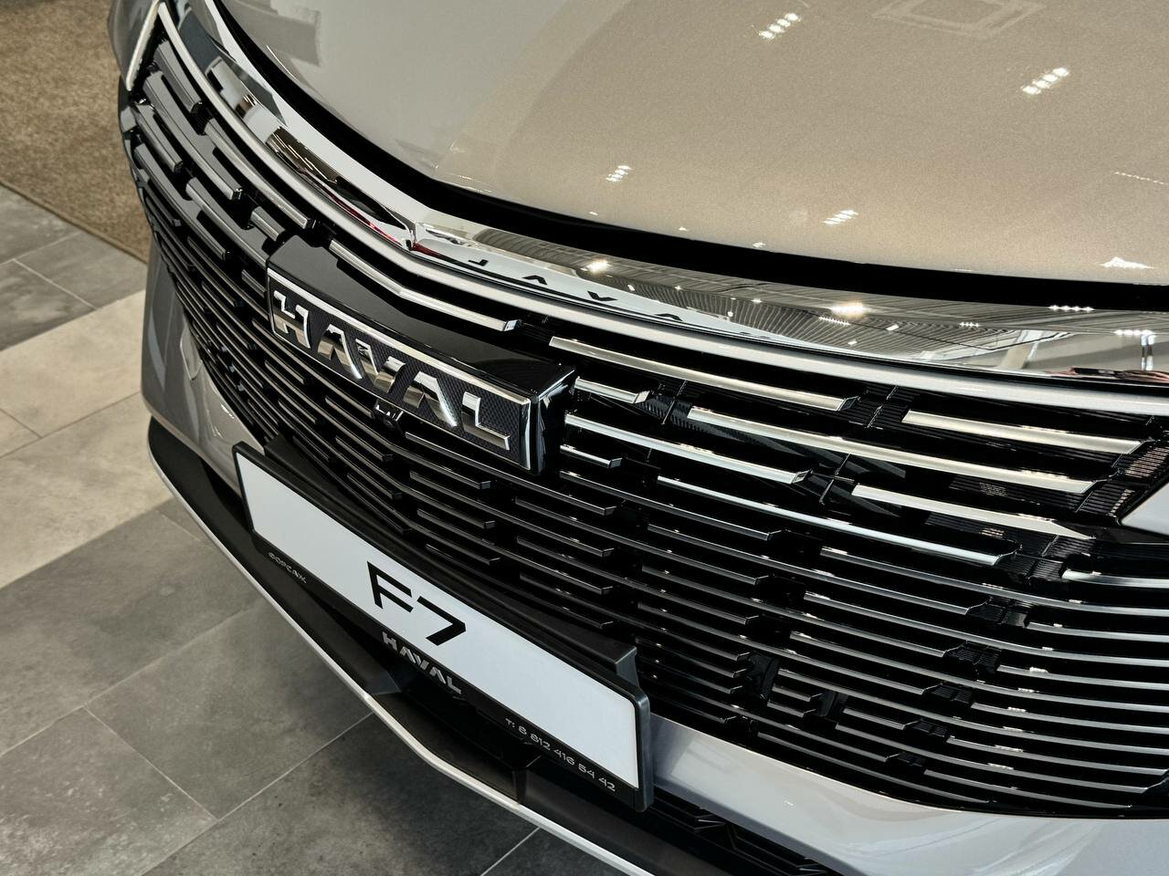 Haval F7 2026