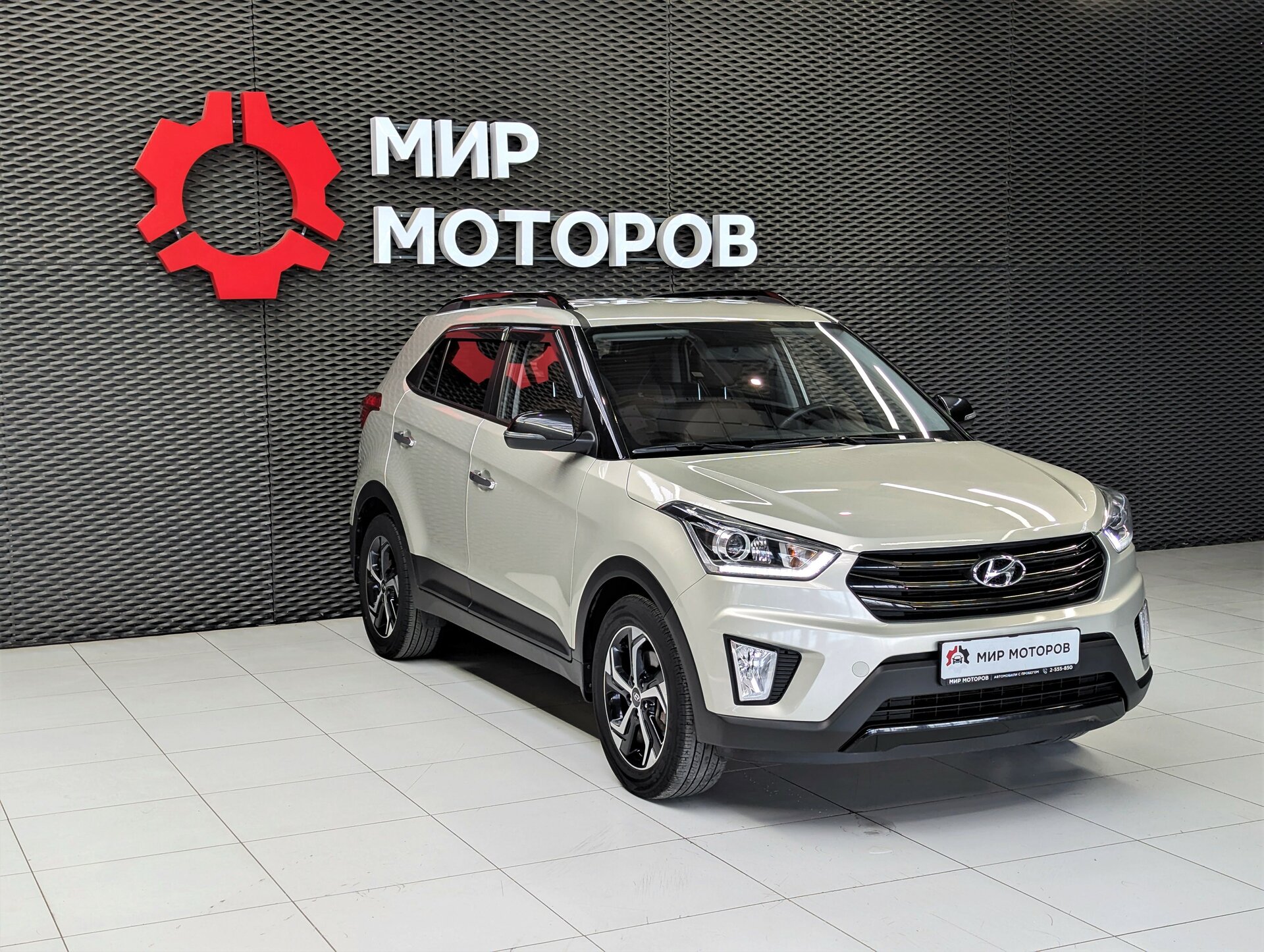 Hyundai Creta, I Рестайлинг Brown, 2020, Внедорожник 5 дв.