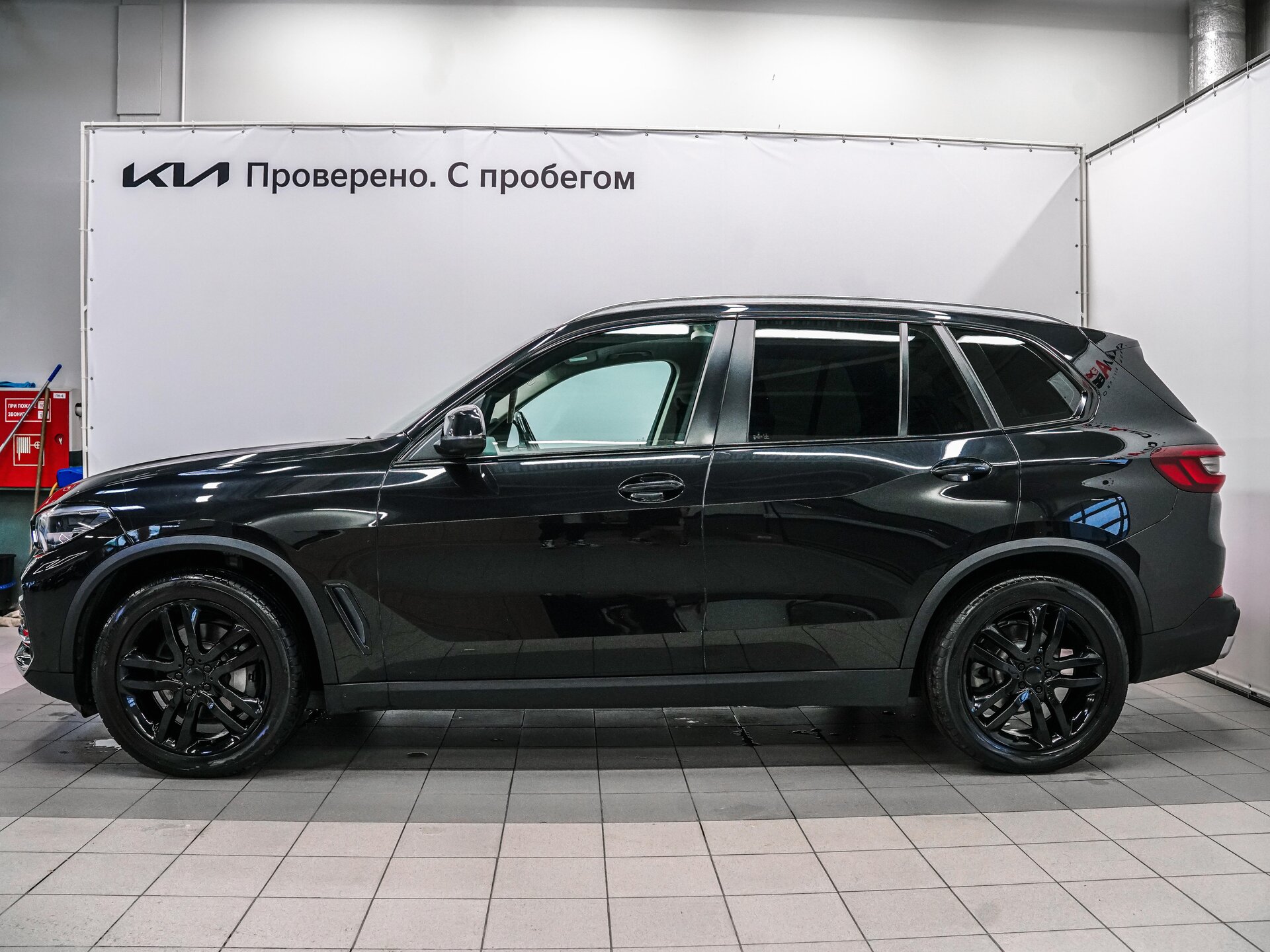 BMW X5 2020 8