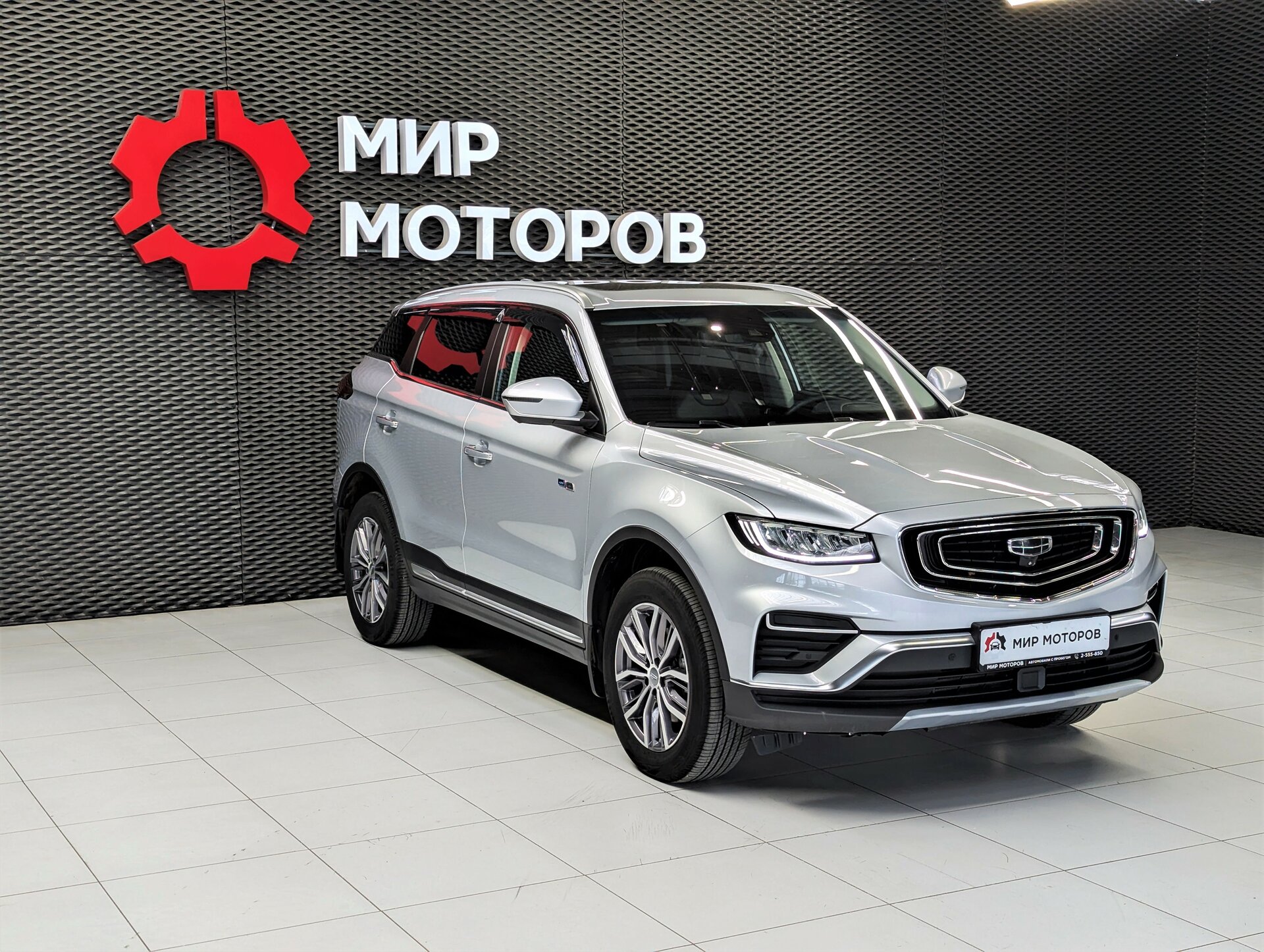Geely Atlas Pro, I Luxury, 2024, Внедорожник 5 дв.