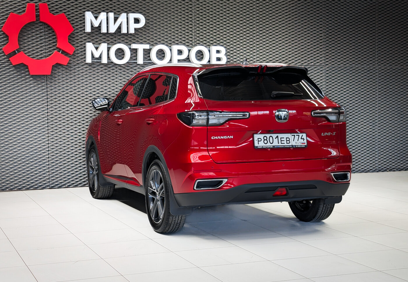 Changan UNI-S, I Техно+, 2024, Внедорожник 5 дв.