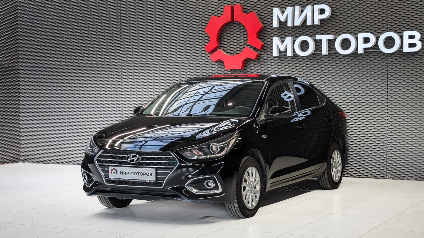 Hyundai Solaris, II Super Series + Winter, 2017, Седан 