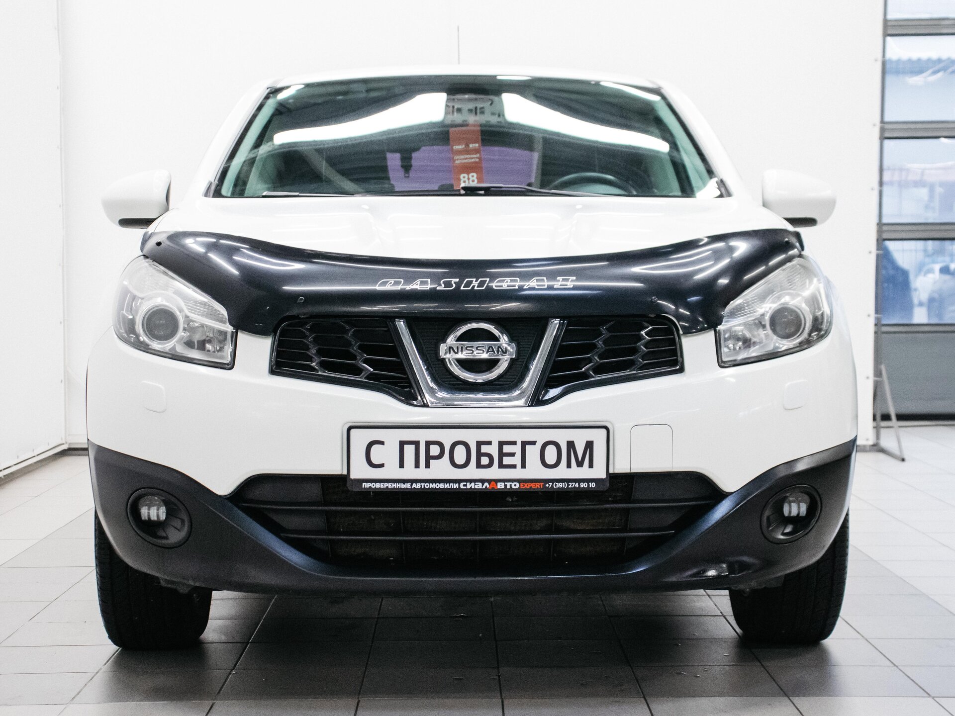 Nissan Qashqai 2018 2