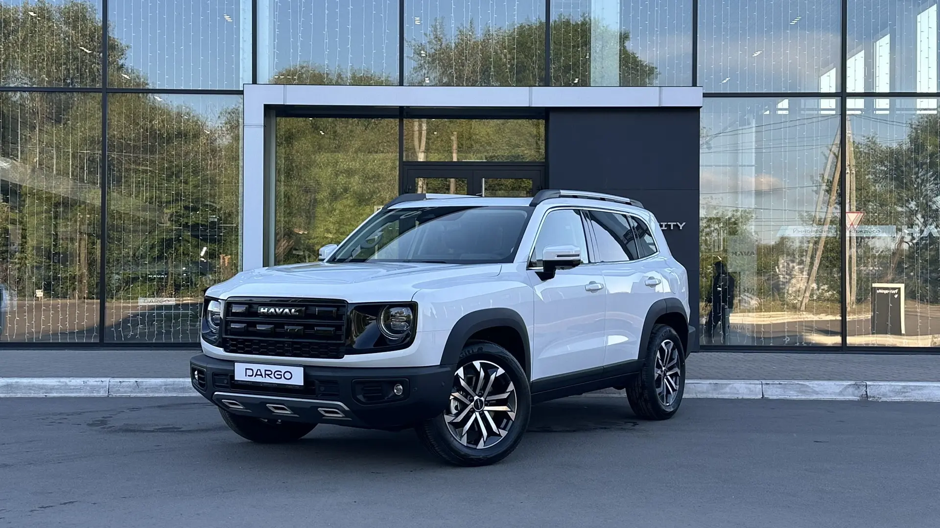 Haval City Dargo