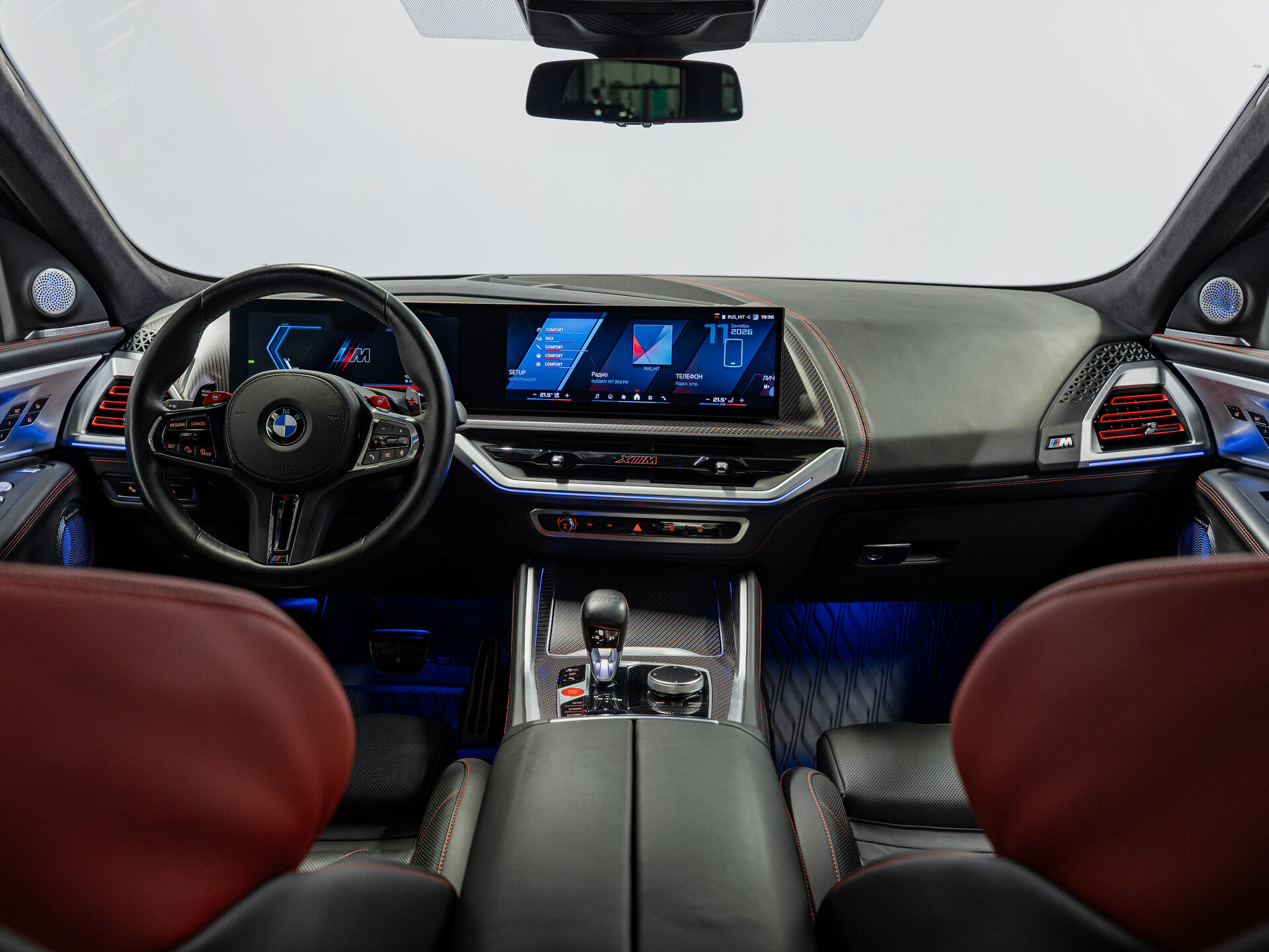 Автомобиль BMW XM Label 4.4hyb AT (748 л.с.) 4WD - 15