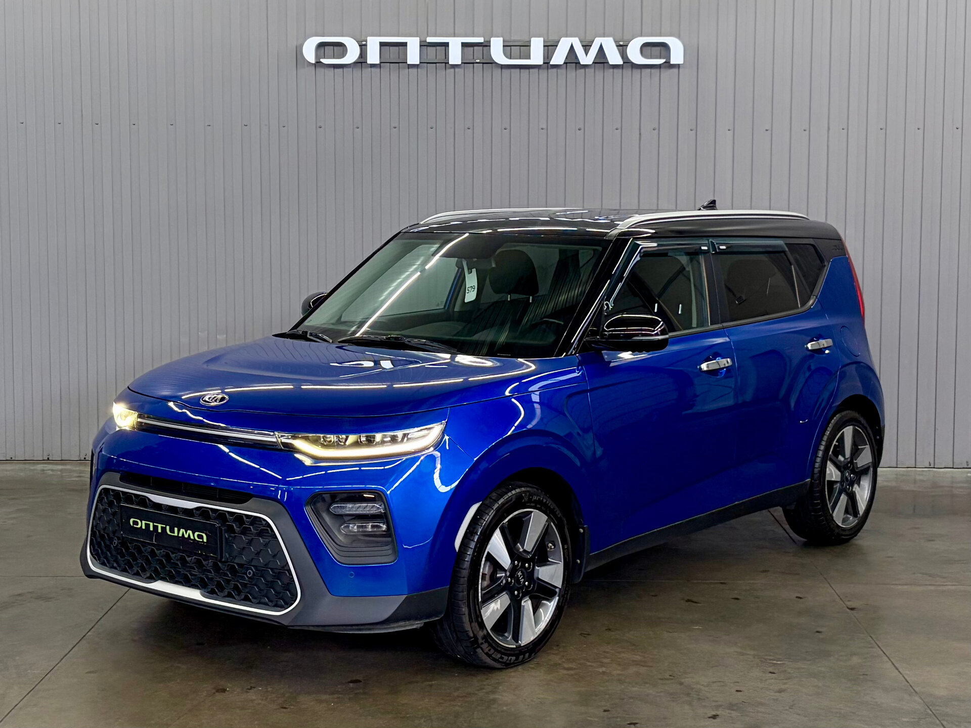Kia Soul 