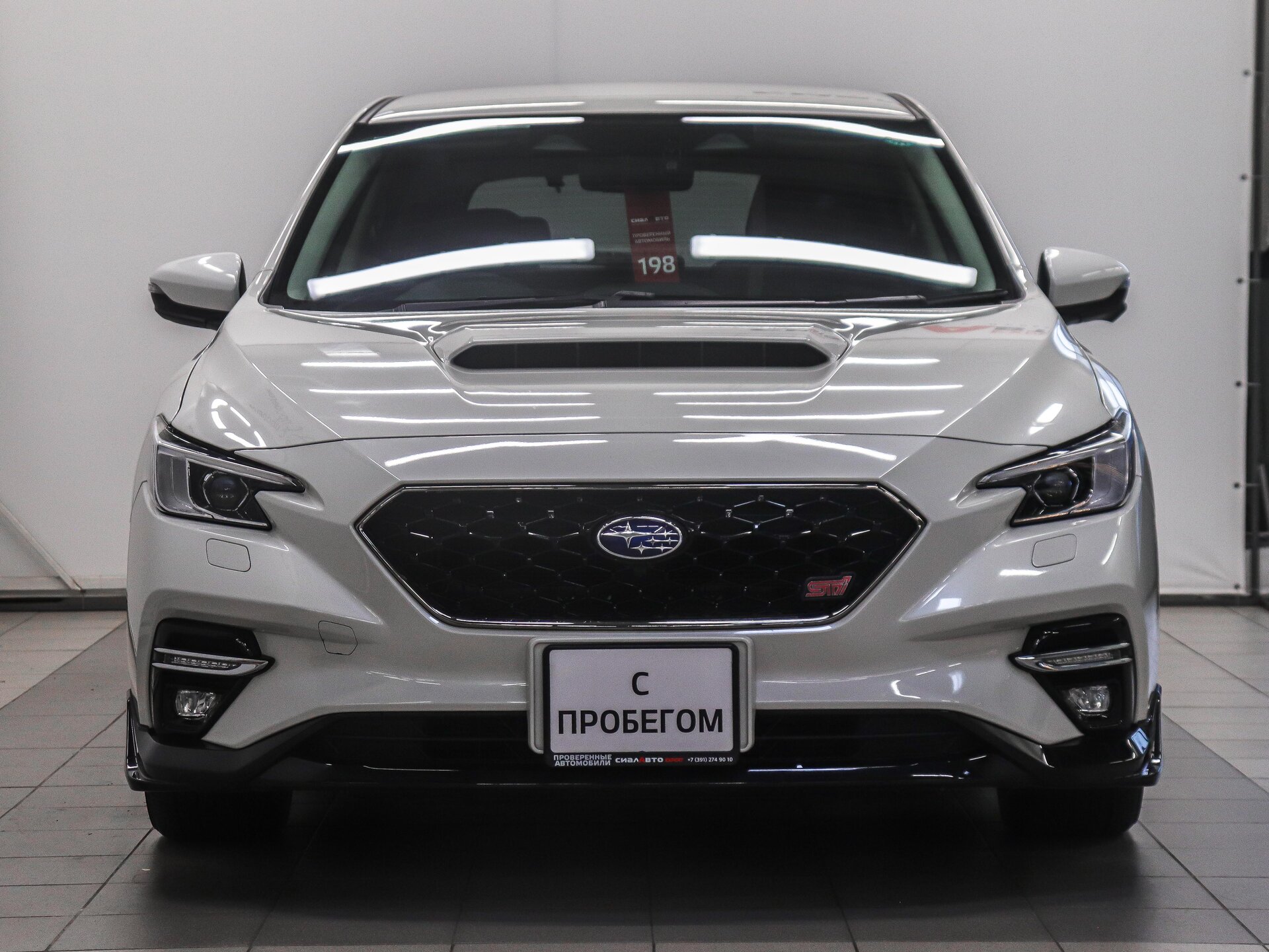 Subaru Levorg 2021 2