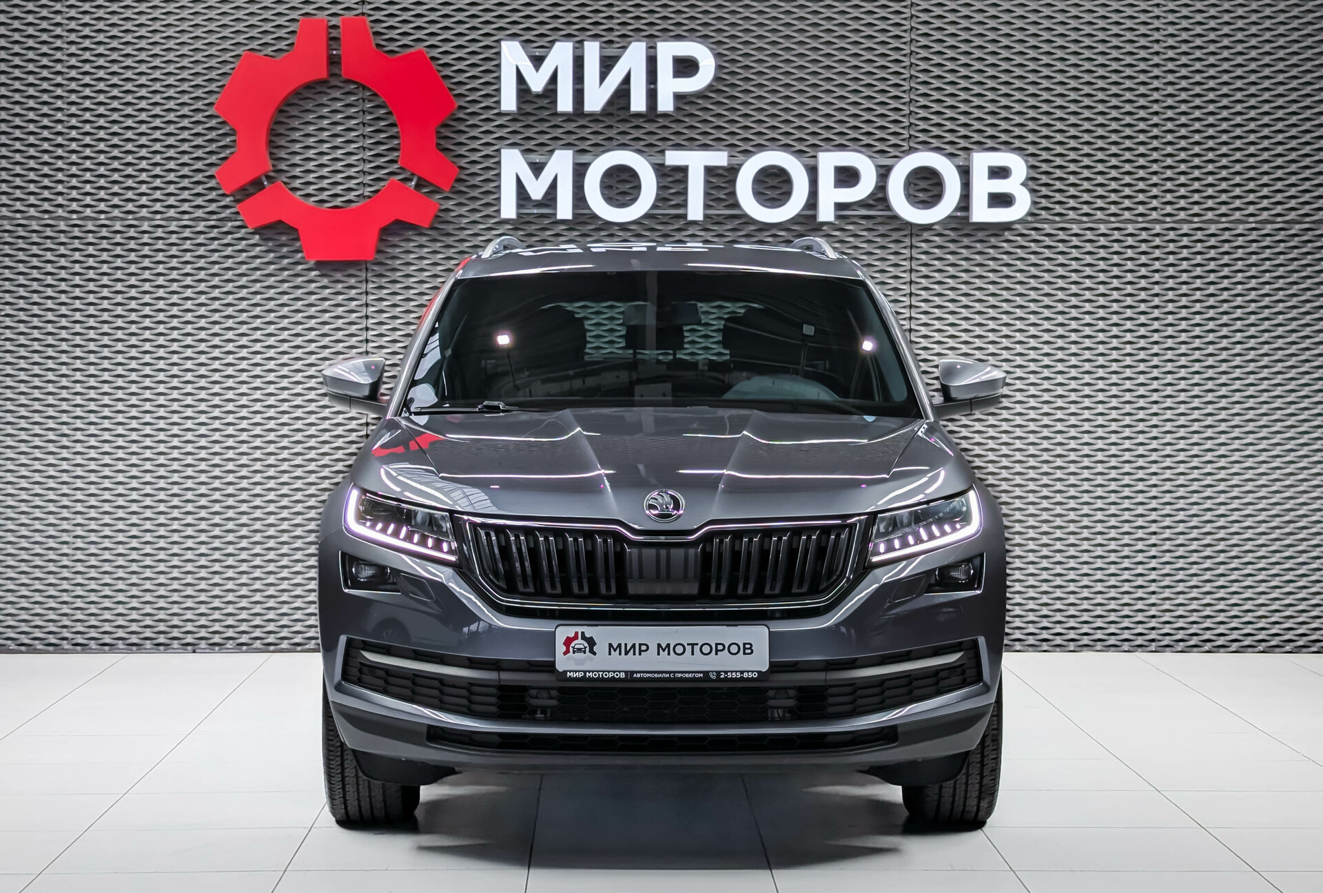 Skoda Kodiaq, I Active, 2021, Внедорожник 5 дв.