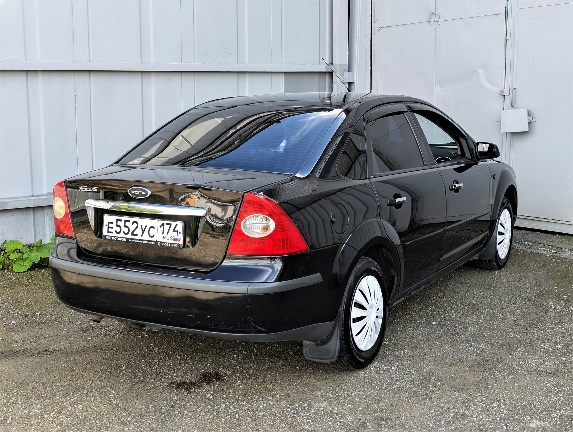 Ford Focus, II Trend, 2007, Седан