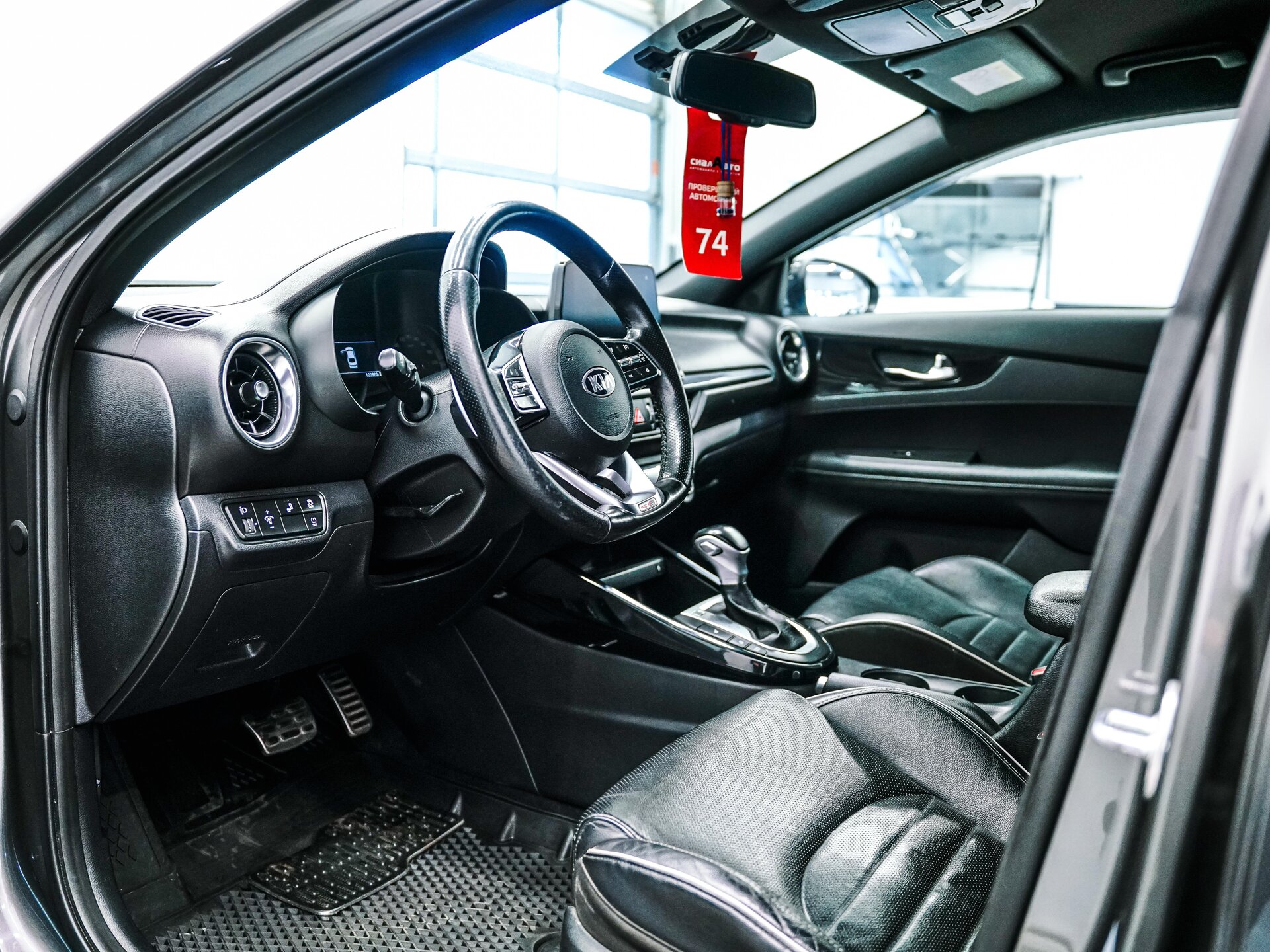 Kia Cerato 2021 14